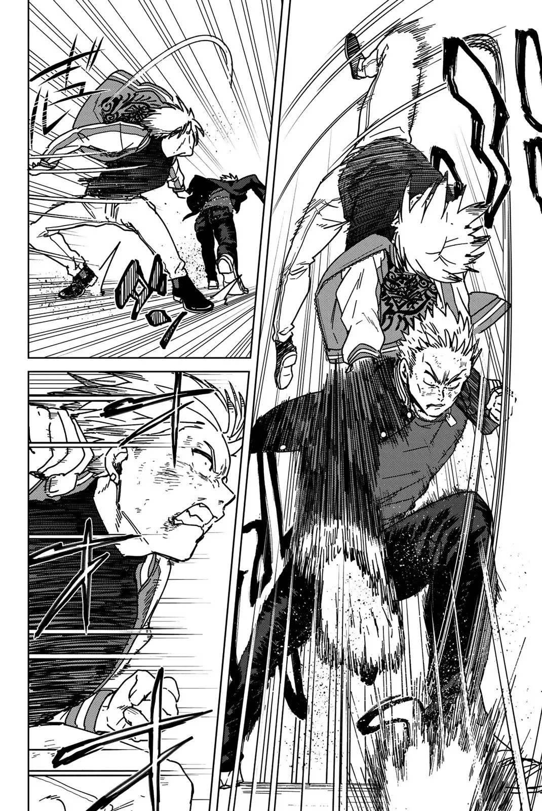Read Wind Breaker (NII Satoru) Manga Online