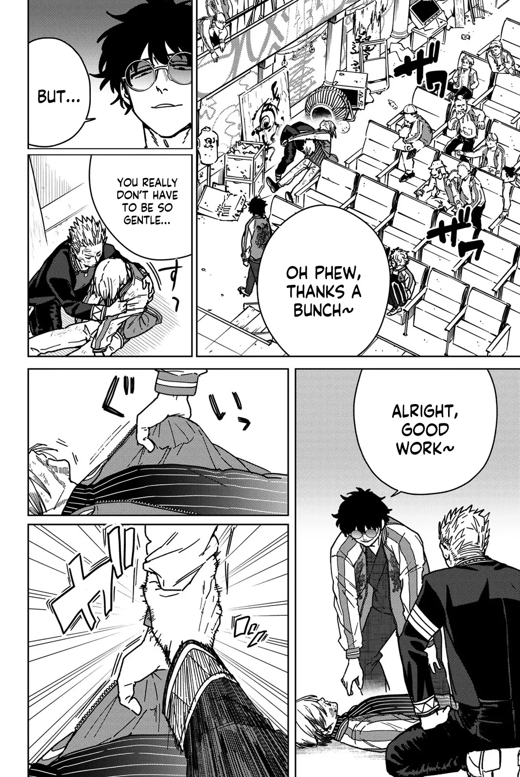 Read Wind Breaker (NII Satoru) Manga Online