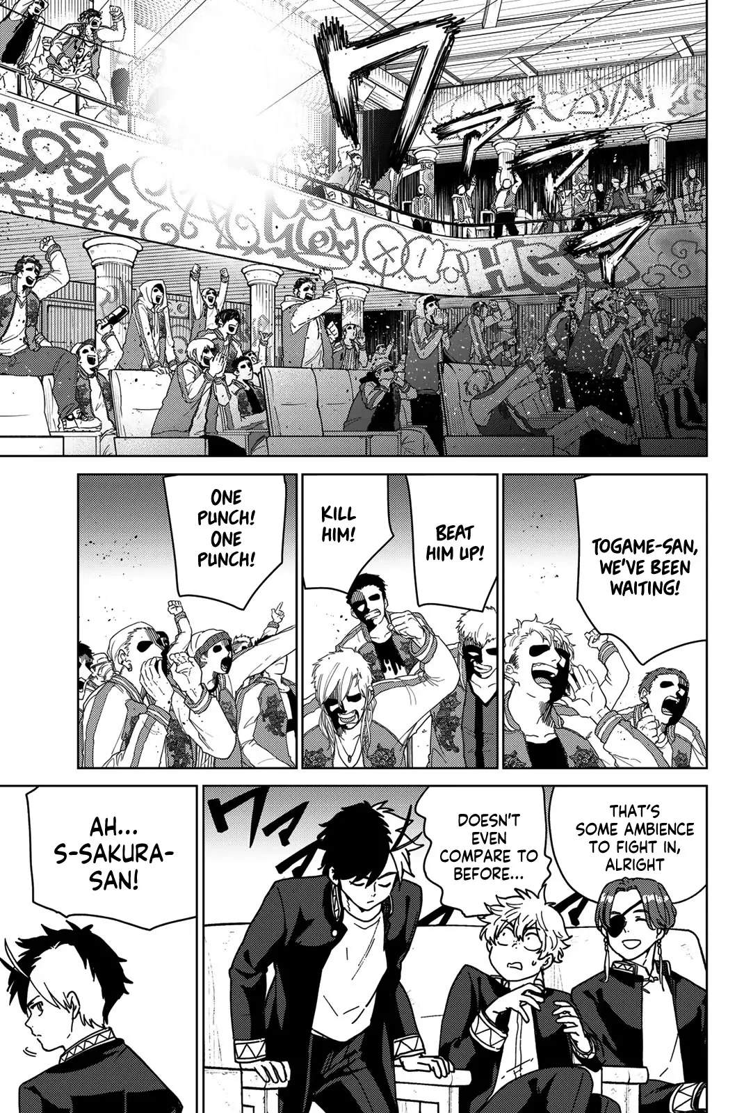 Read Wind Breaker (NII Satoru) Manga Online