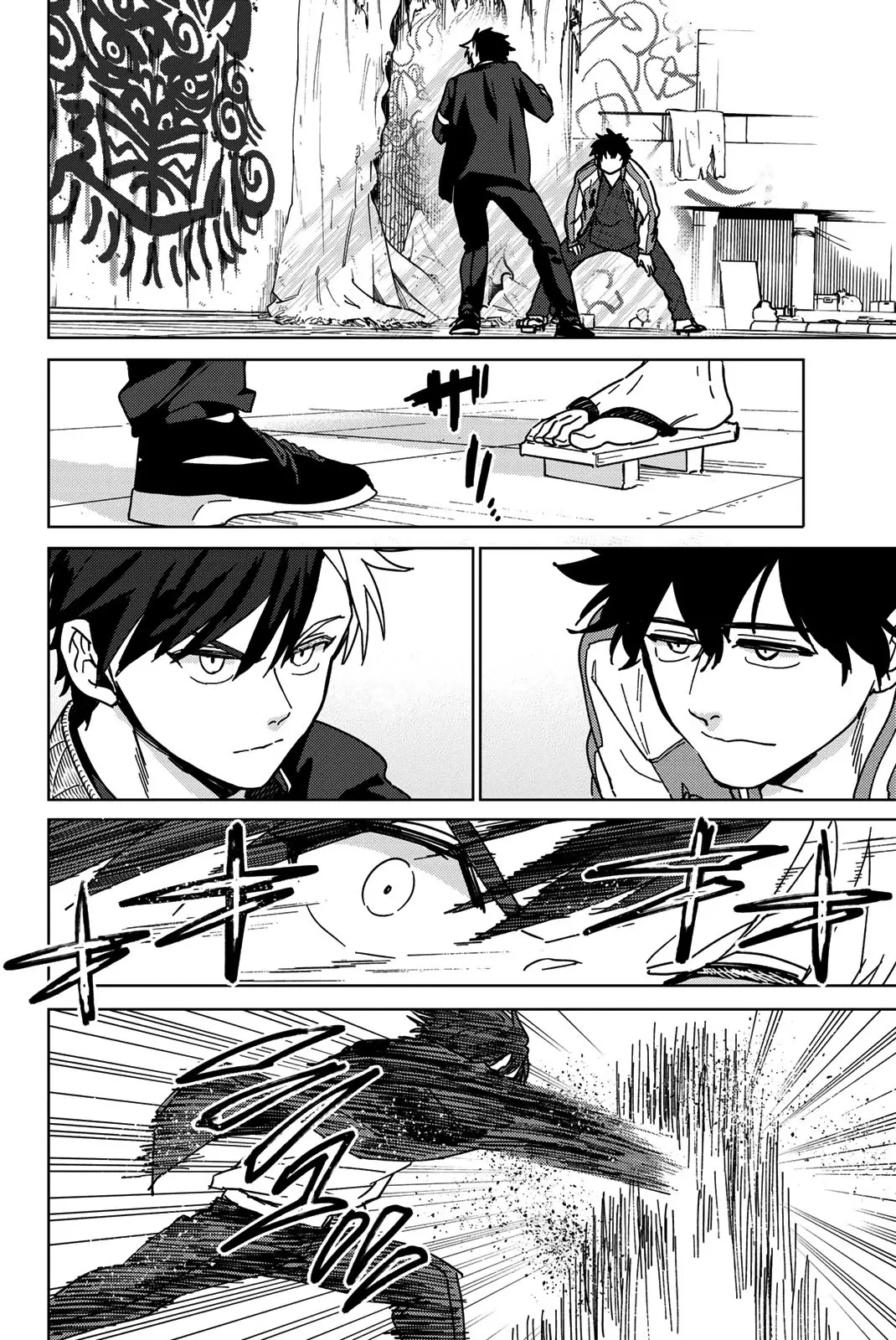 Read Wind Breaker (NII Satoru) Manga Online