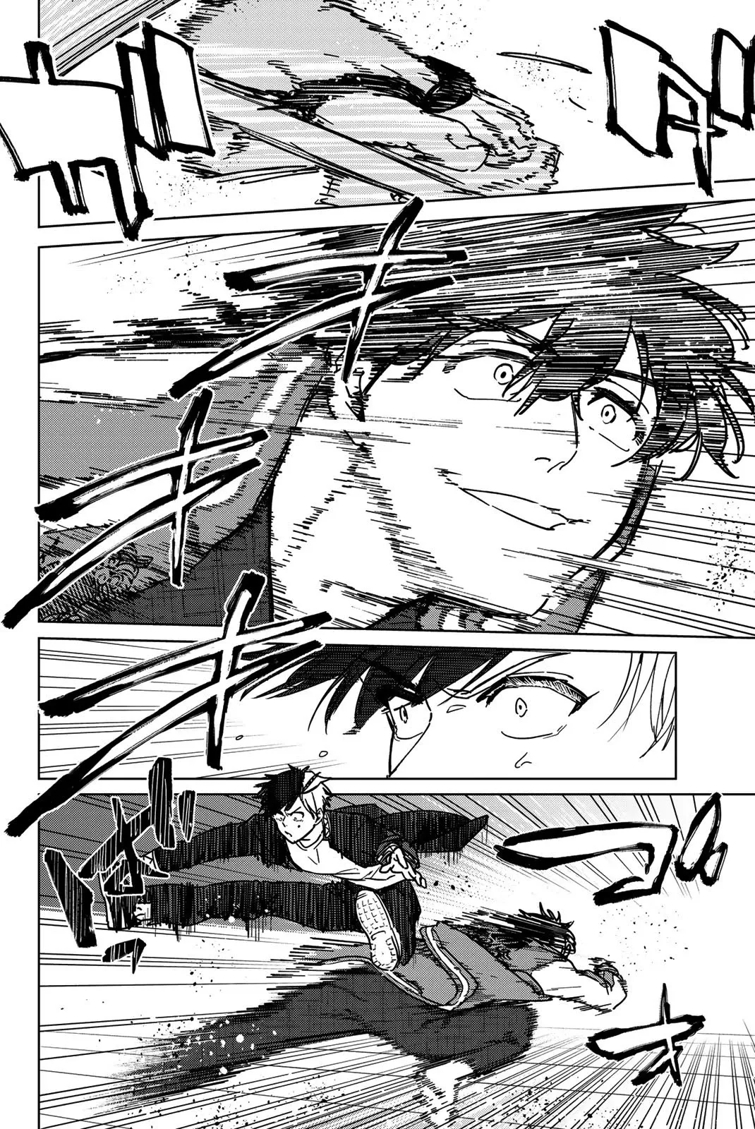 Read Wind Breaker (NII Satoru) Manga Online