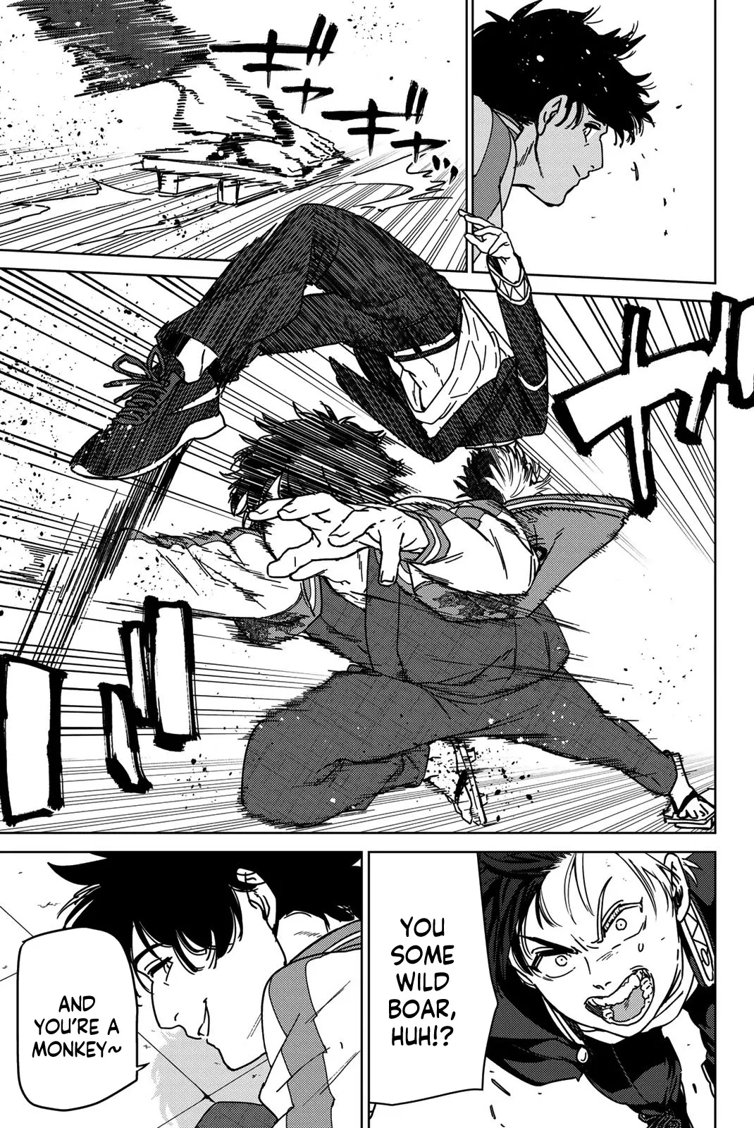 Read Wind Breaker (NII Satoru) Manga Online