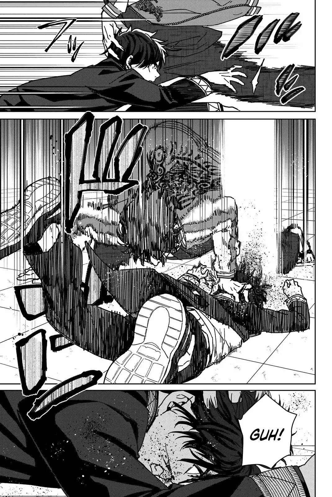 Read Wind Breaker (NII Satoru) Manga Online