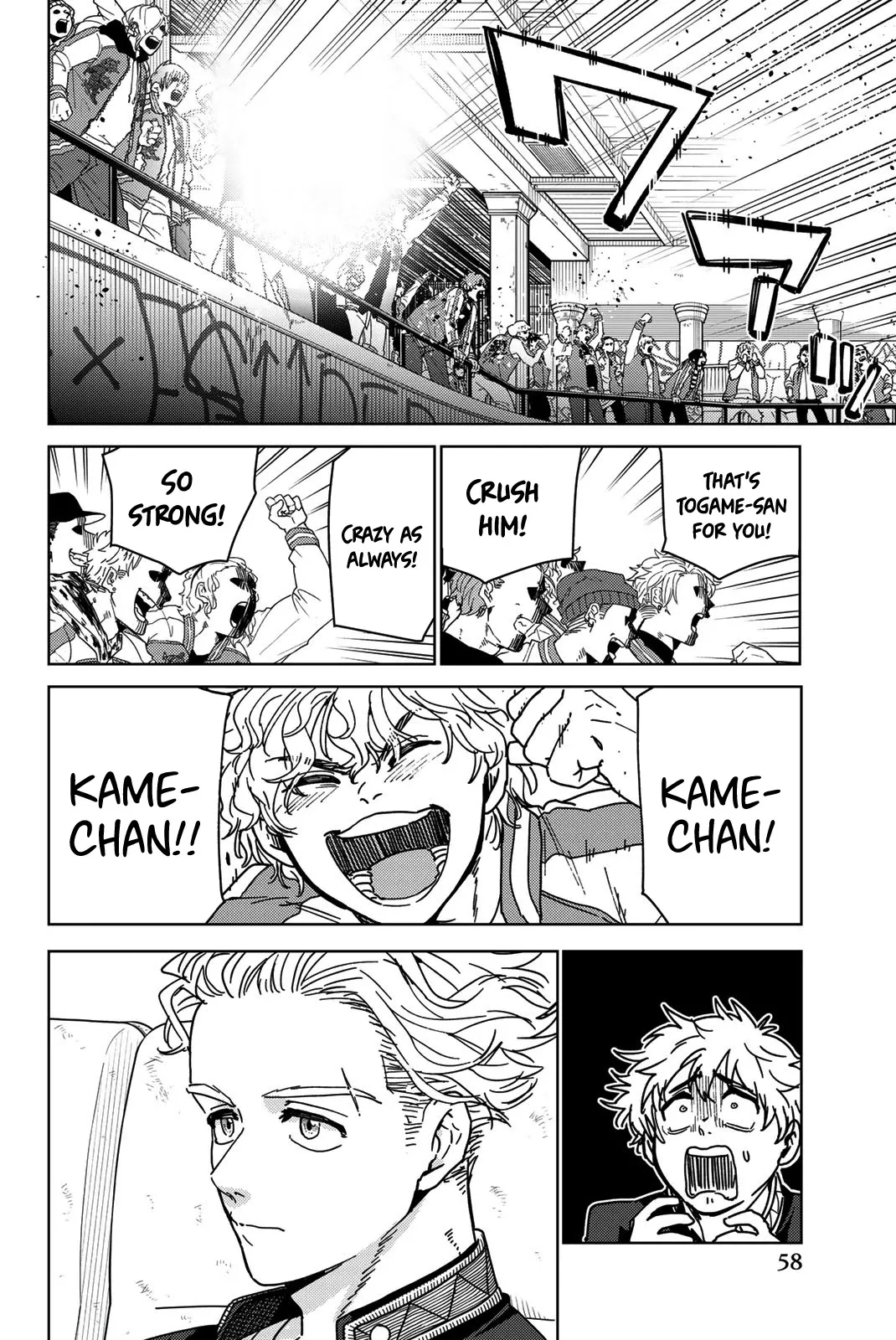 Read Wind Breaker (NII Satoru) Manga Online