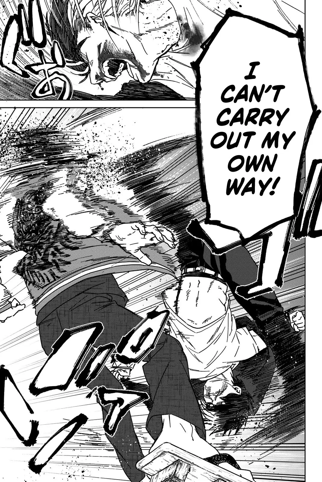 Read Wind Breaker (NII Satoru) Manga Online