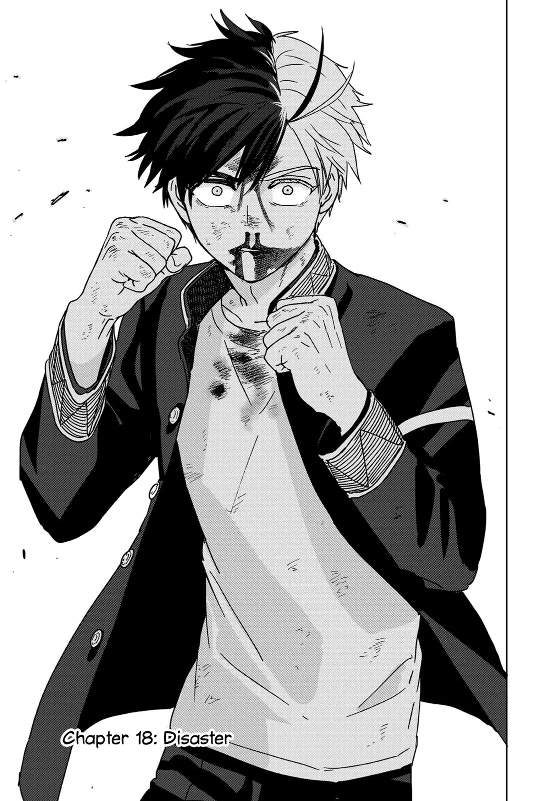 Read Wind Breaker (NII Satoru) Manga Online
