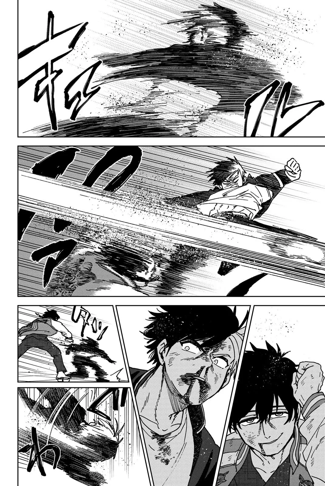 Read Wind Breaker (NII Satoru) Manga Online