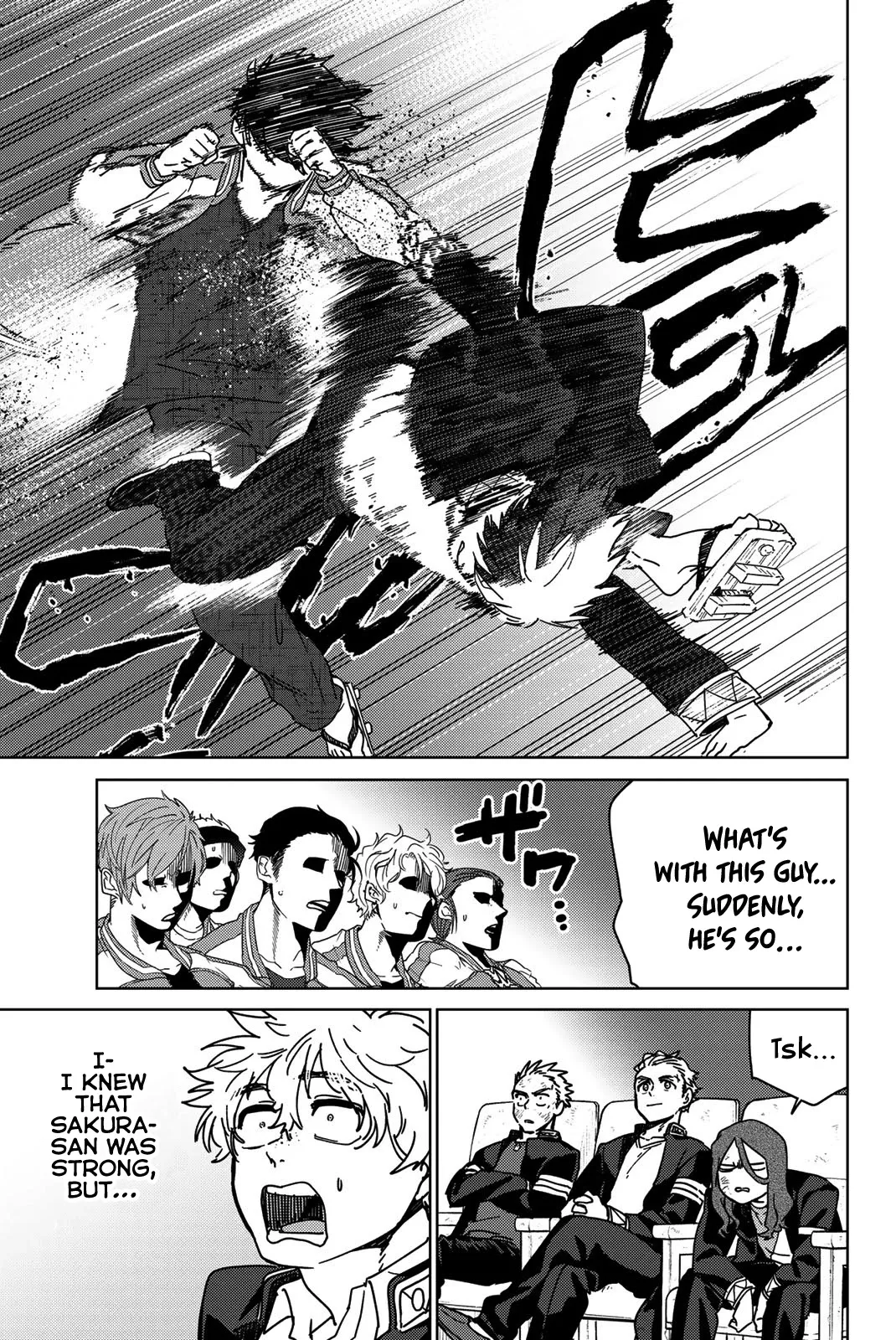 Read Wind Breaker (NII Satoru) Manga Online