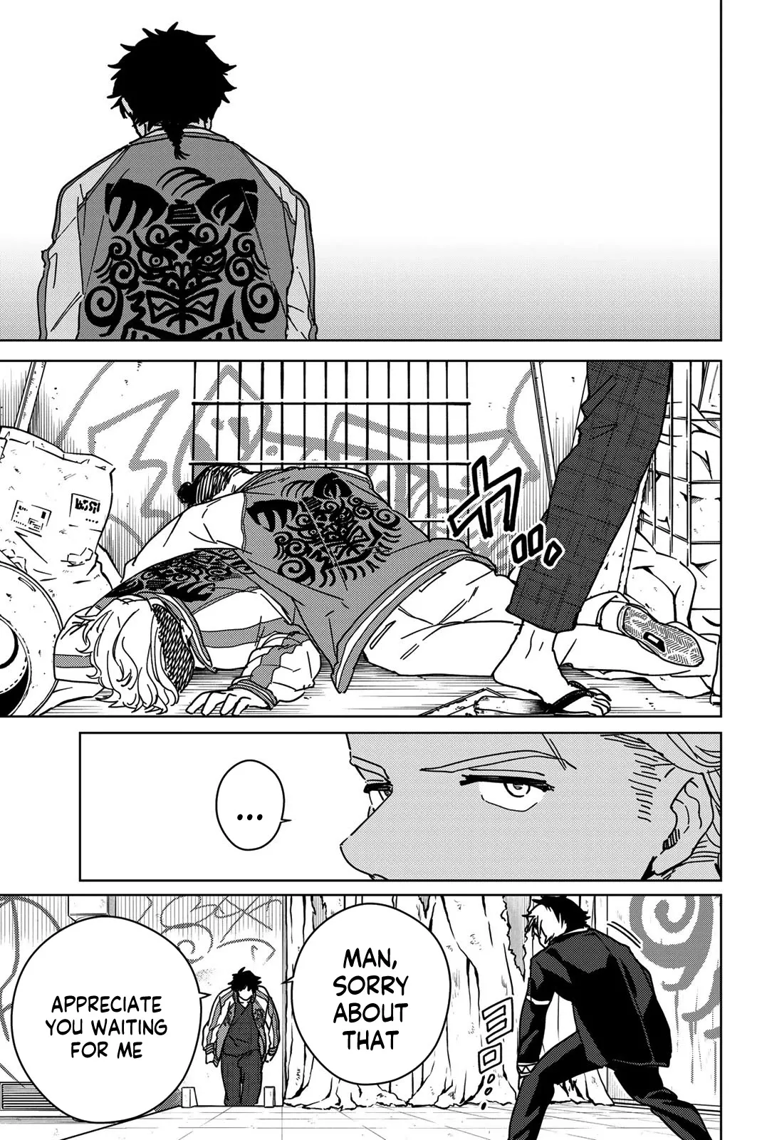 Read Wind Breaker (NII Satoru) Manga Online