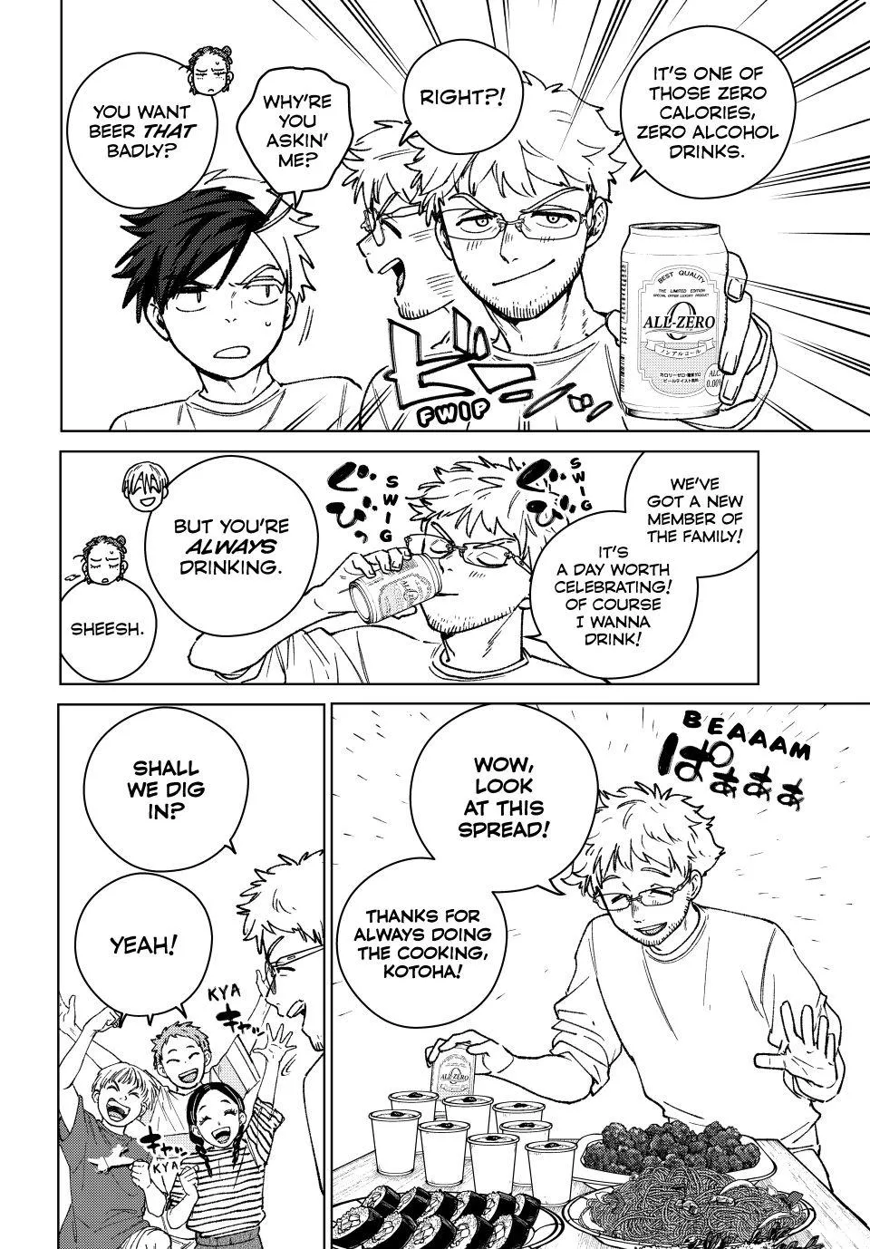 Read Wind Breaker (NII Satoru) Manga Online