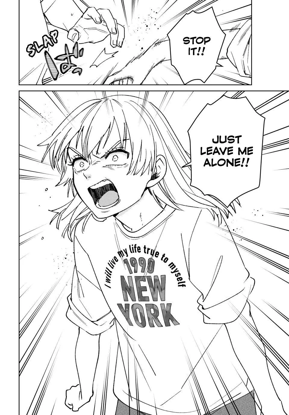 Read Wind Breaker (NII Satoru) Manga Online