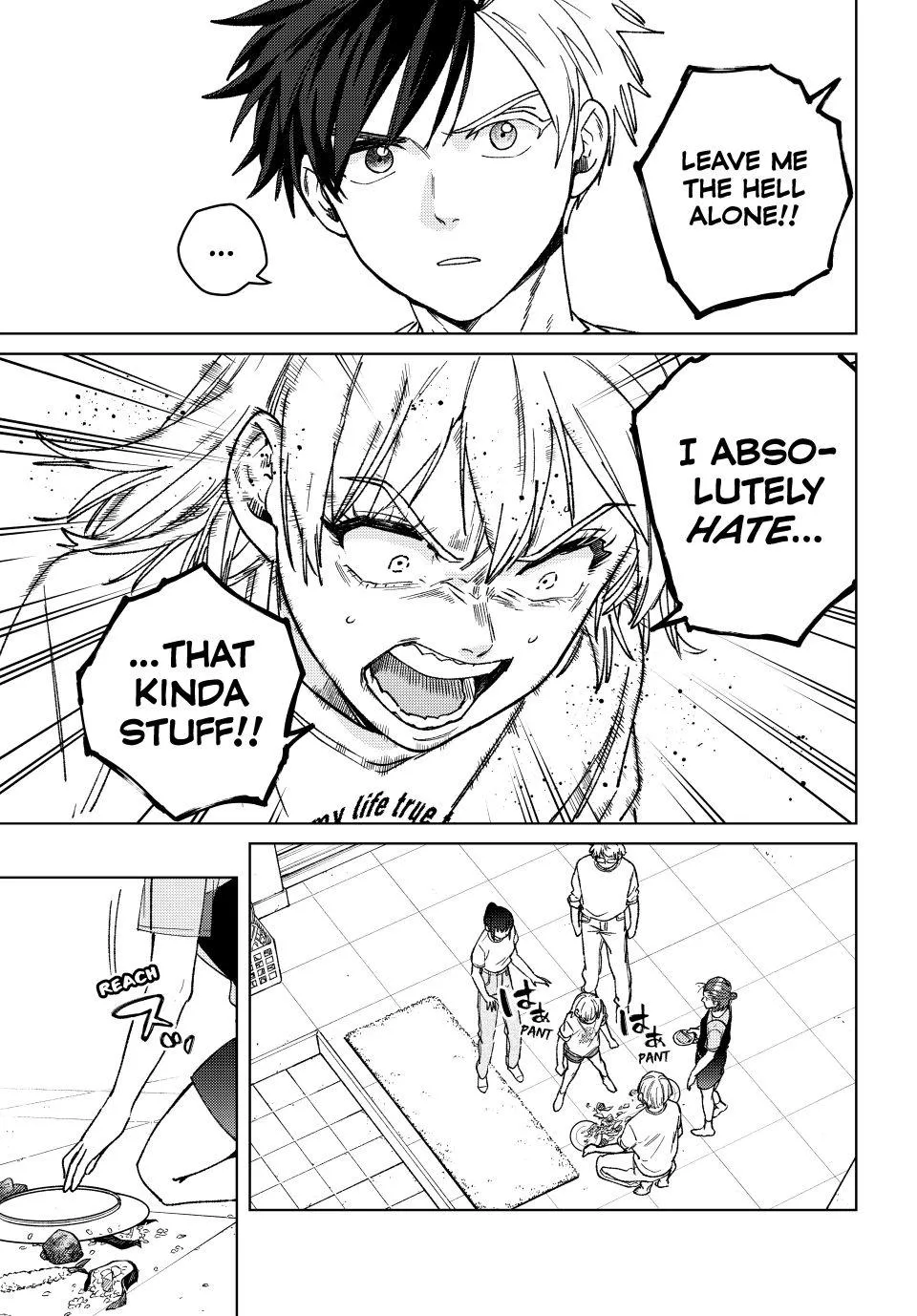 Read Wind Breaker (NII Satoru) Manga Online