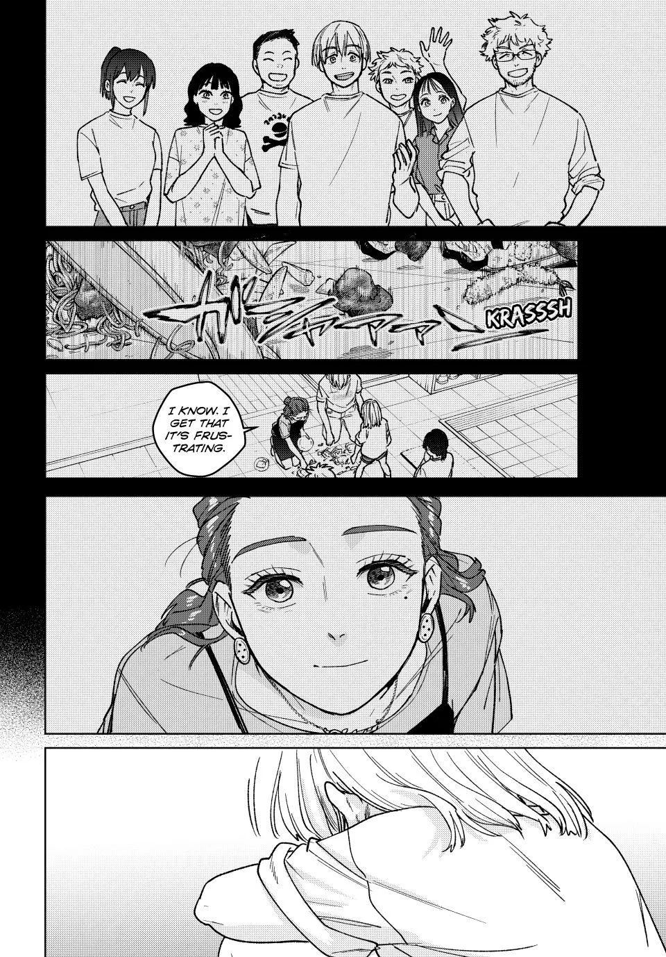 Read Wind Breaker (NII Satoru) Manga Online