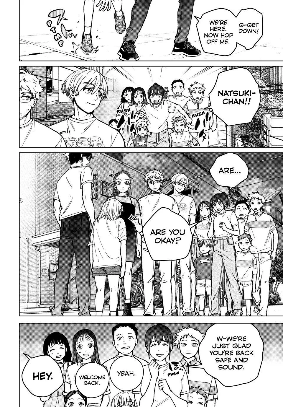 Read Wind Breaker (NII Satoru) Manga Online
