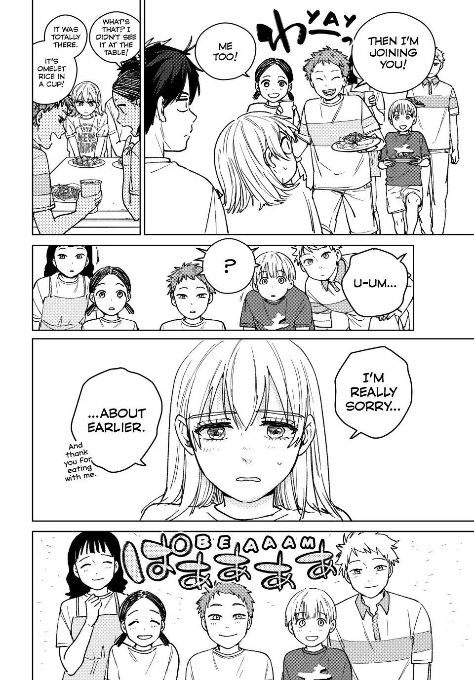 Read Wind Breaker (NII Satoru) Manga Online