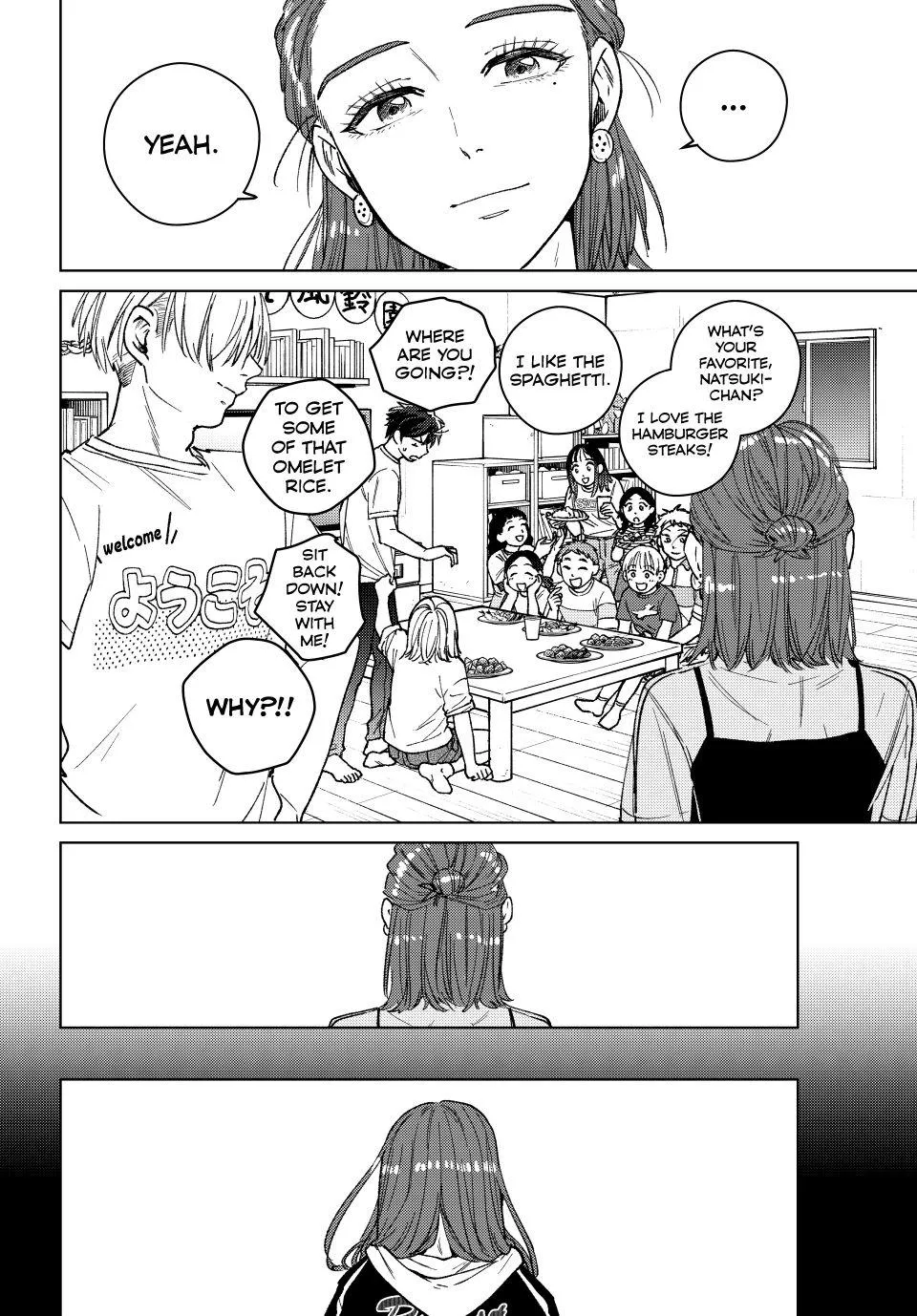 Read Wind Breaker (NII Satoru) Manga Online