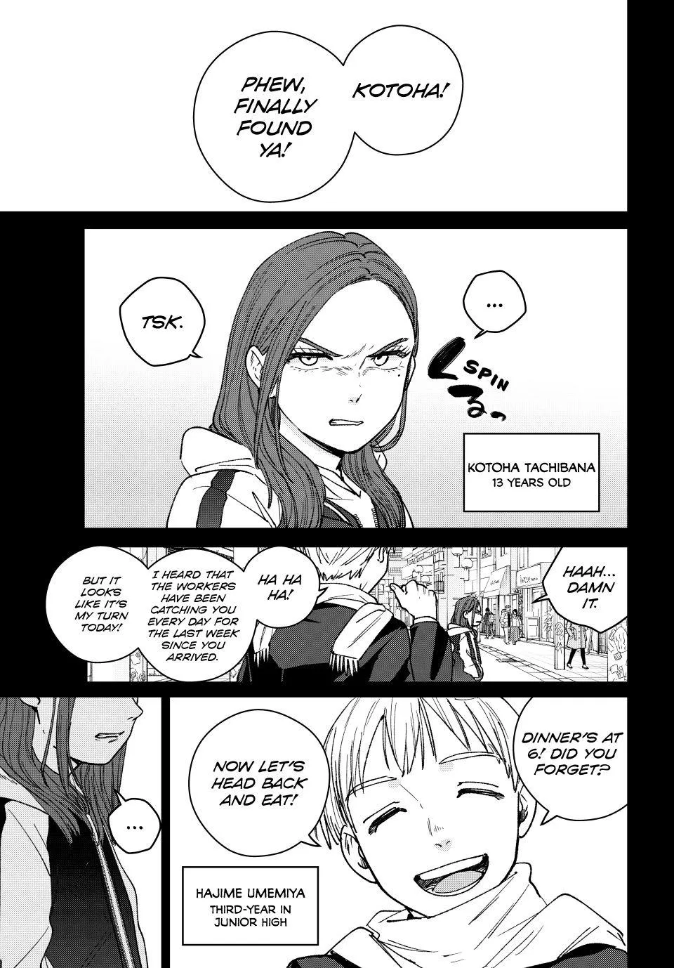 Read Wind Breaker (NII Satoru) Manga Online