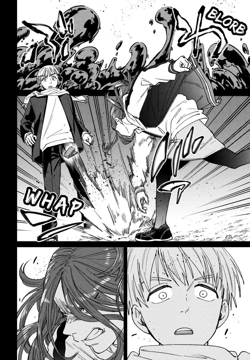 Read Wind Breaker (NII Satoru) Manga Online