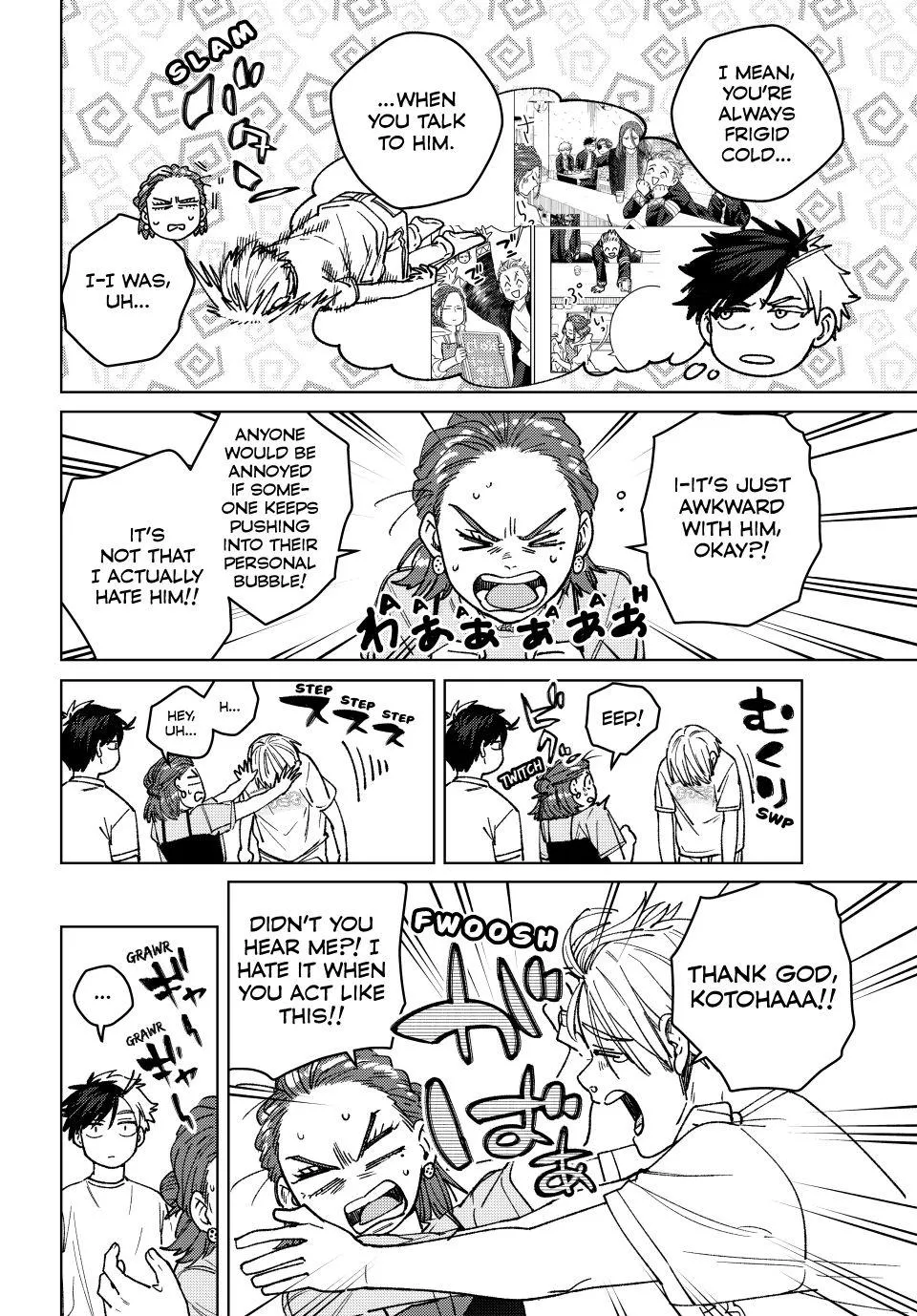 Read Wind Breaker (NII Satoru) Manga Online
