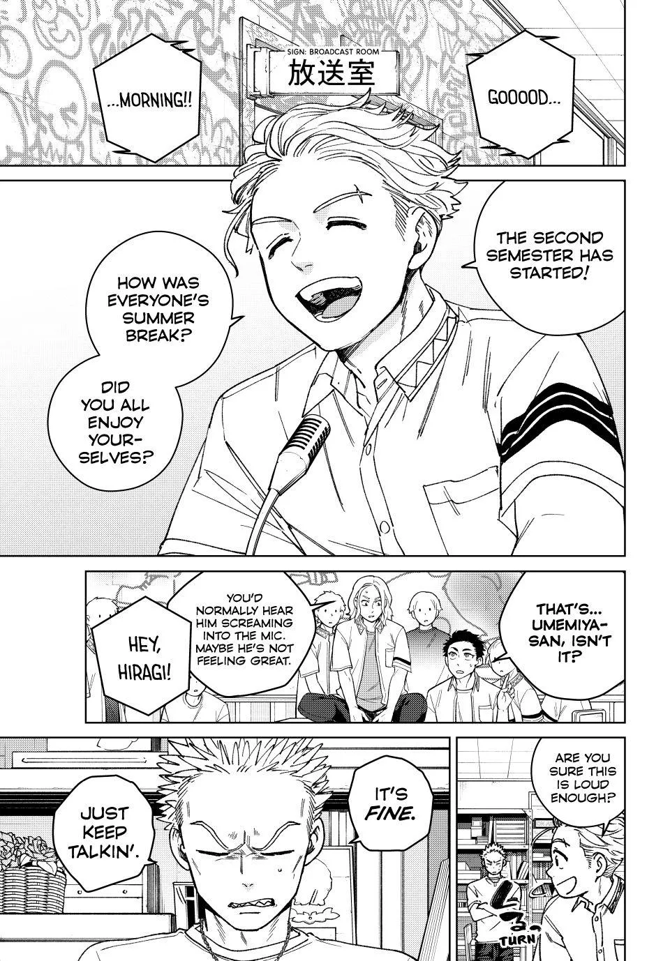 Read Wind Breaker (NII Satoru) Manga Online