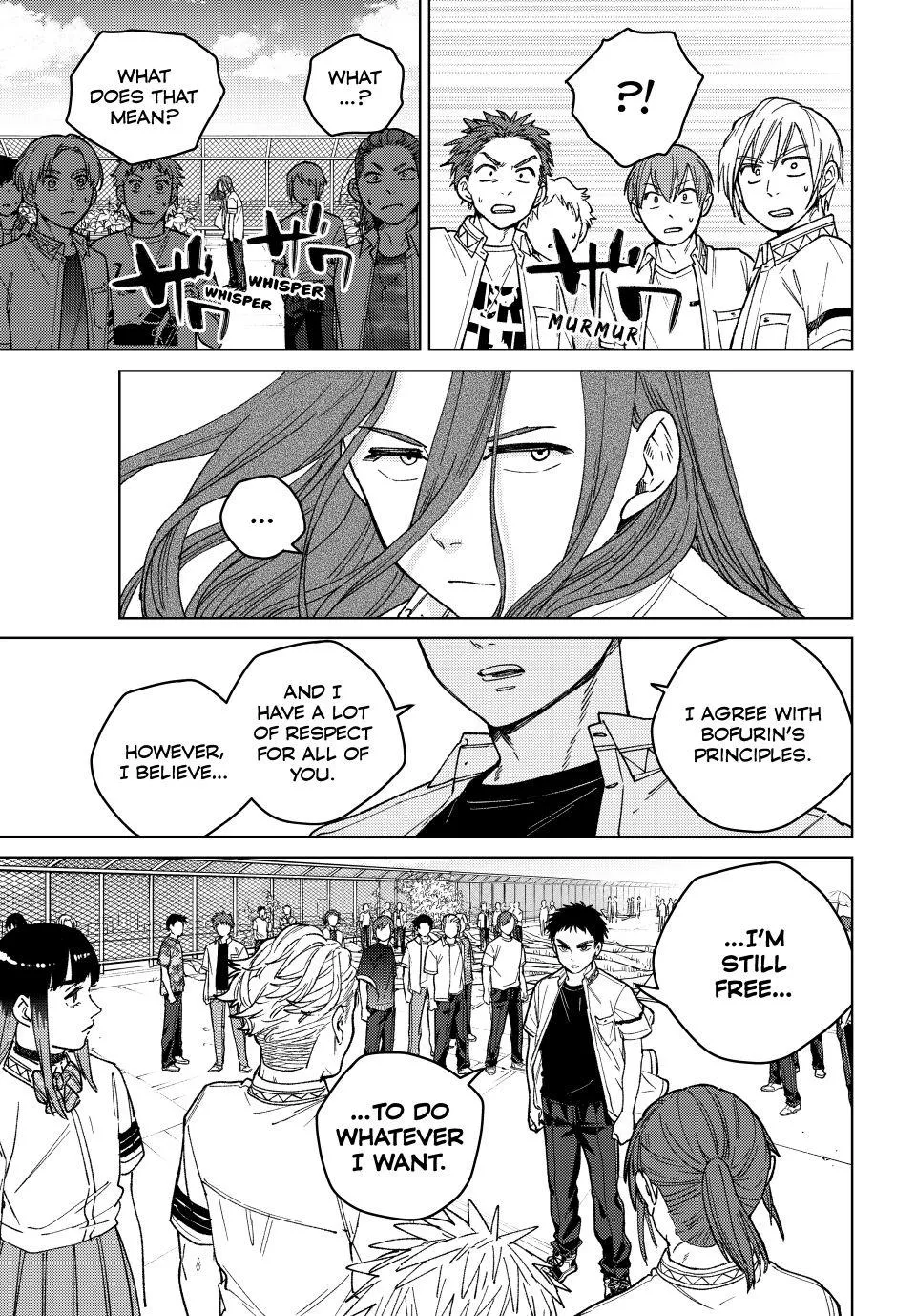 Read Wind Breaker (NII Satoru) Manga Online