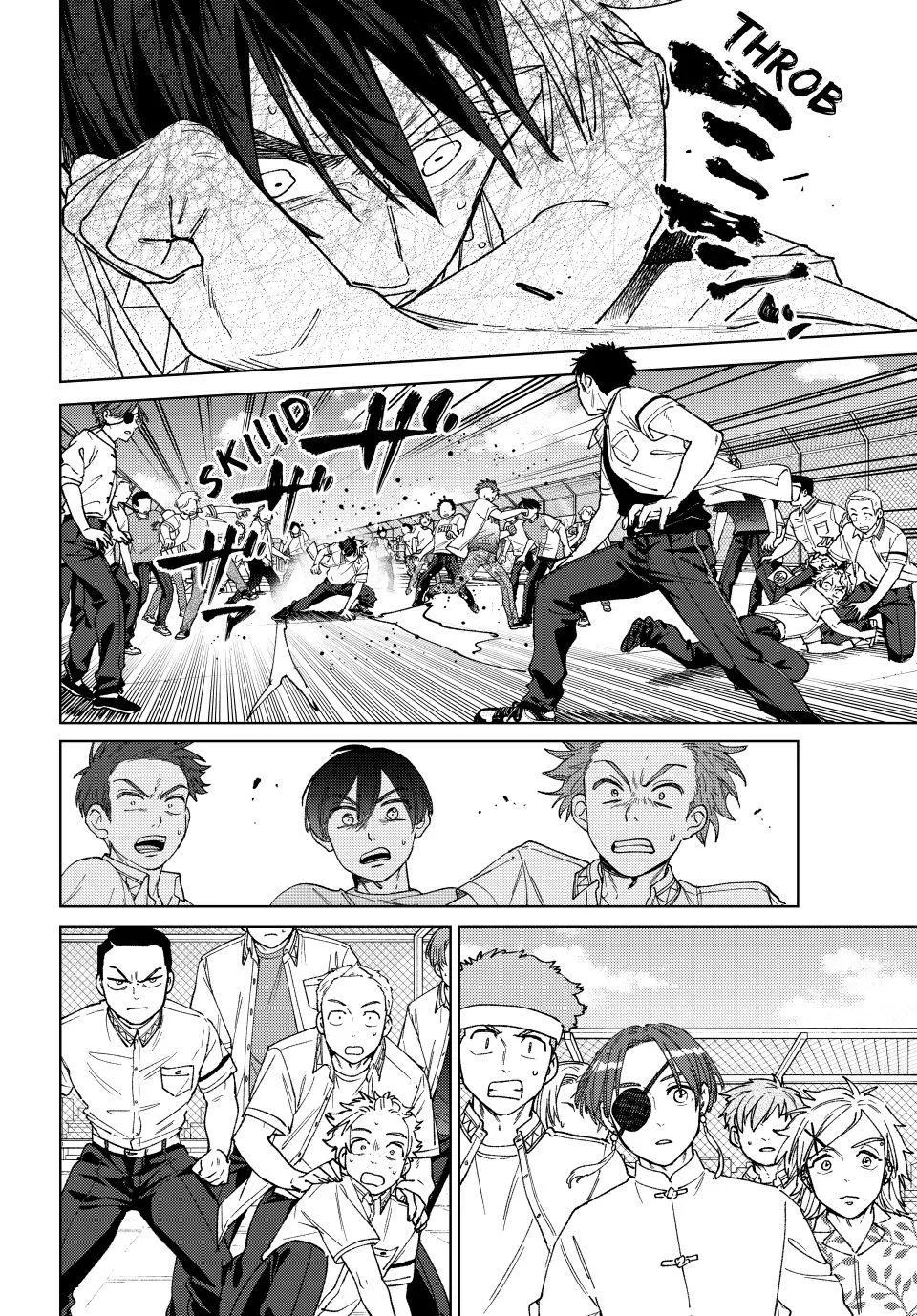 Read Wind Breaker (NII Satoru) Manga Online