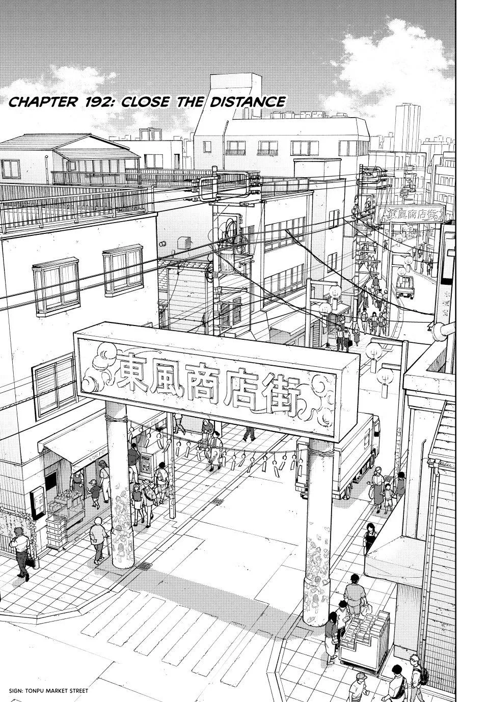 Read Wind Breaker (NII Satoru) Manga Online