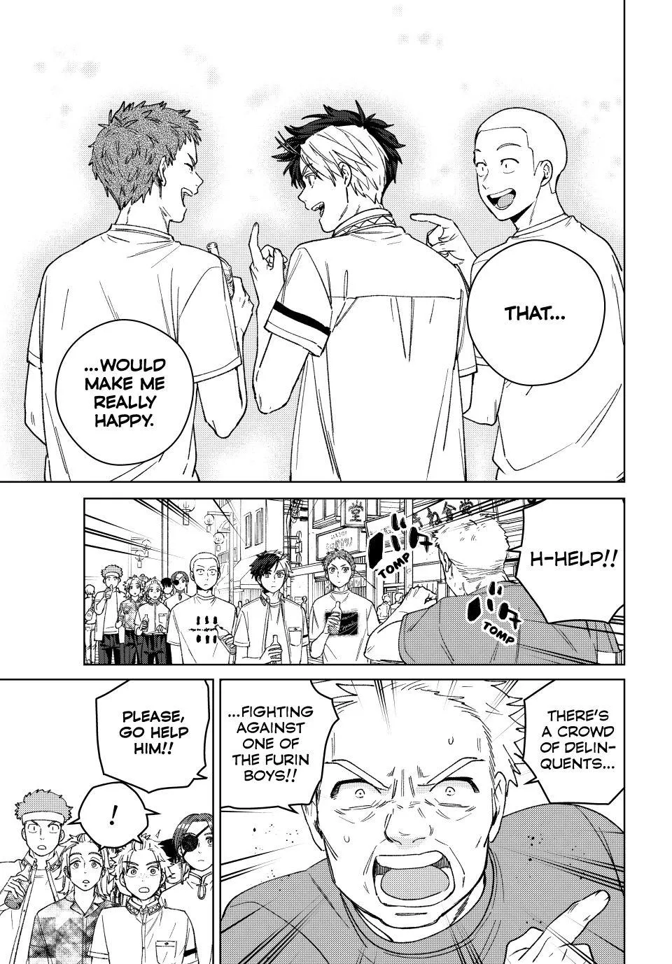 Read Wind Breaker (NII Satoru) Manga Online