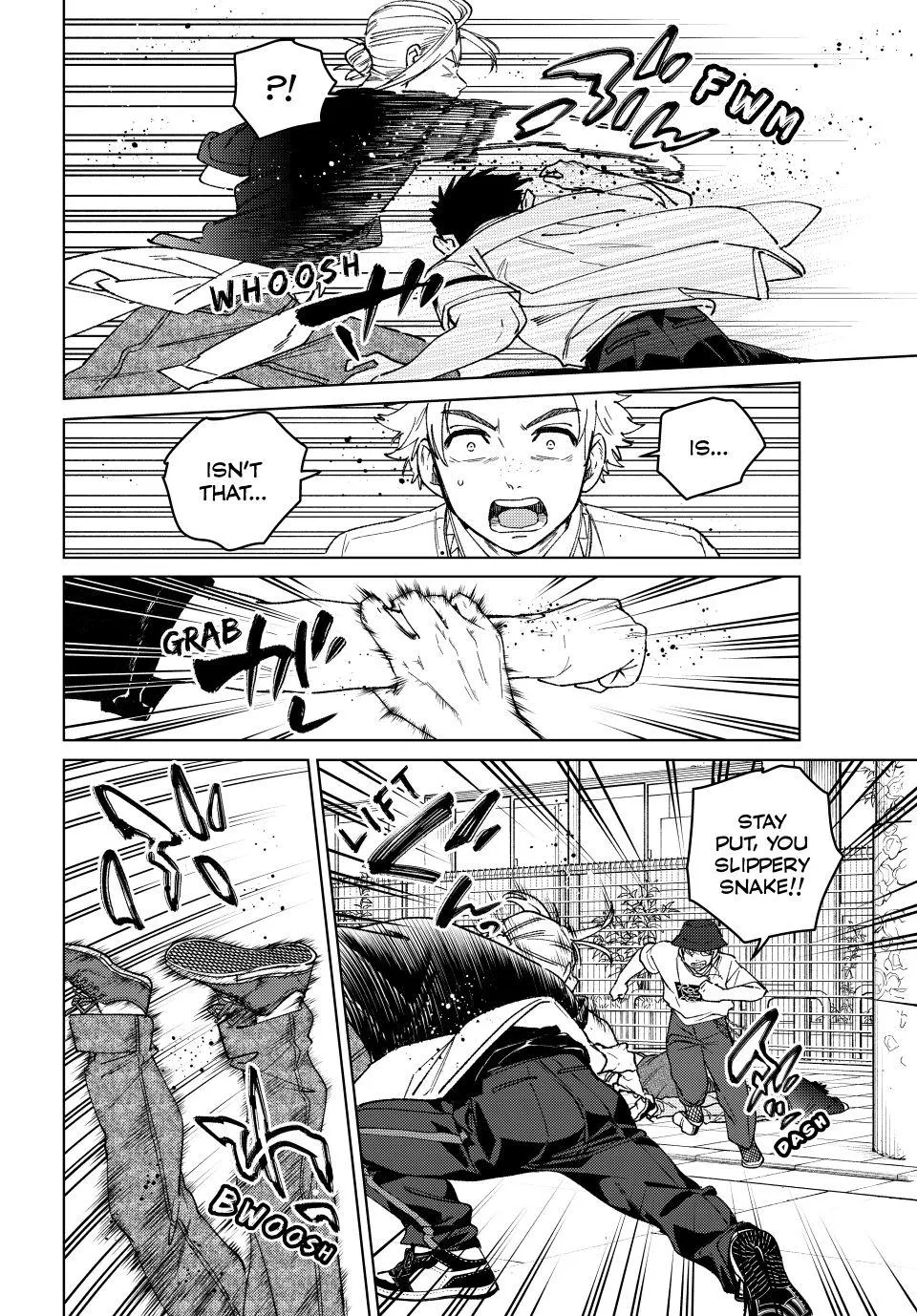 Read Wind Breaker (NII Satoru) Manga Online