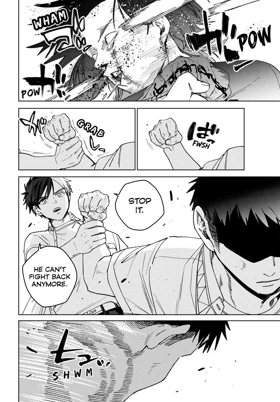 Read Wind Breaker (NII Satoru) Manga Online
