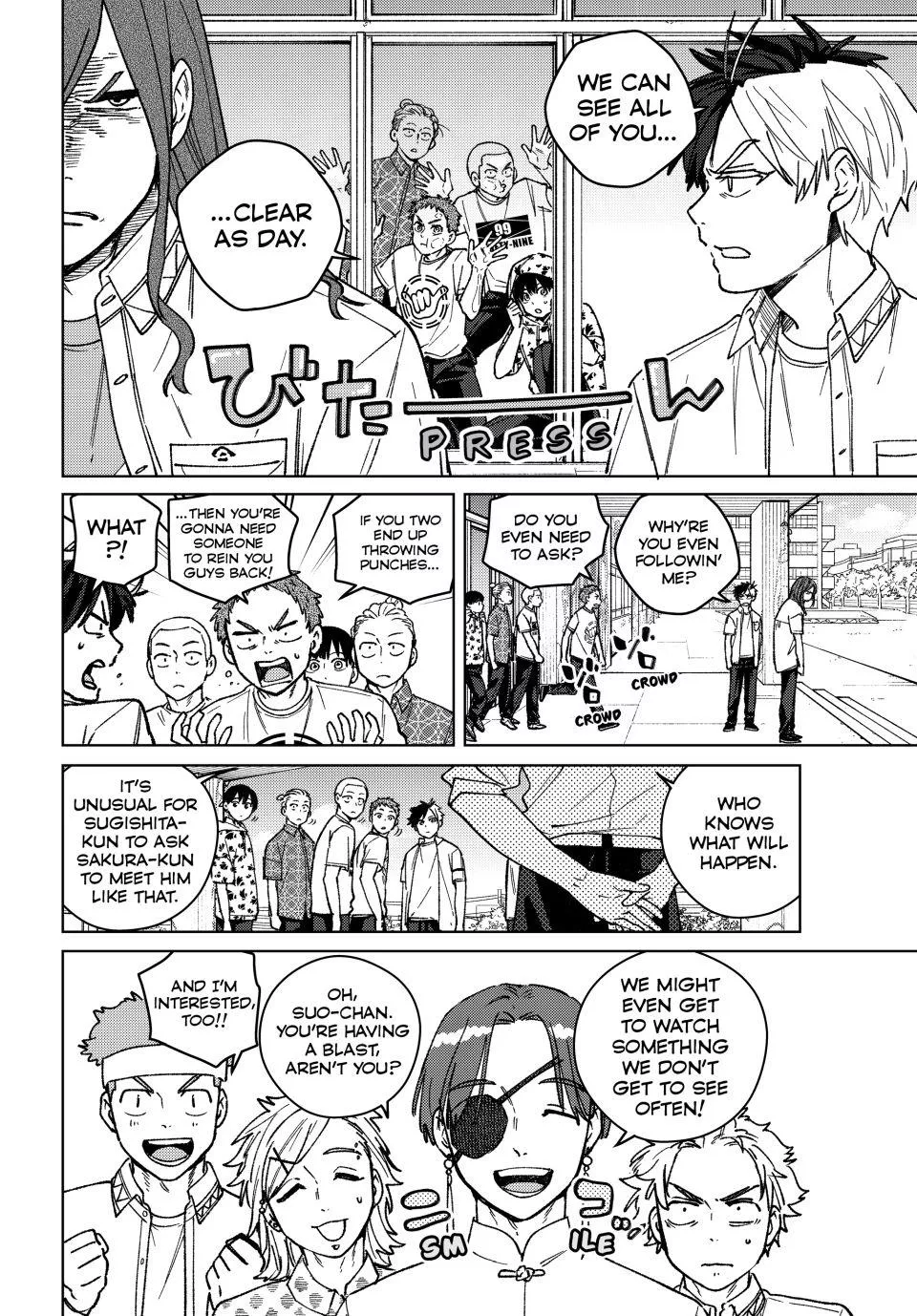 Read Wind Breaker (NII Satoru) Manga Online