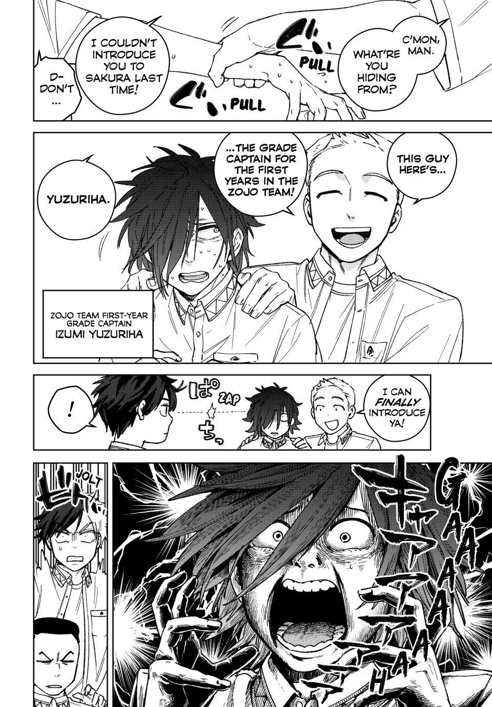 Read Wind Breaker (NII Satoru) Manga Online