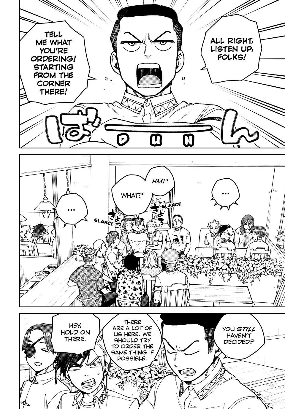 Read Wind Breaker (NII Satoru) Manga Online