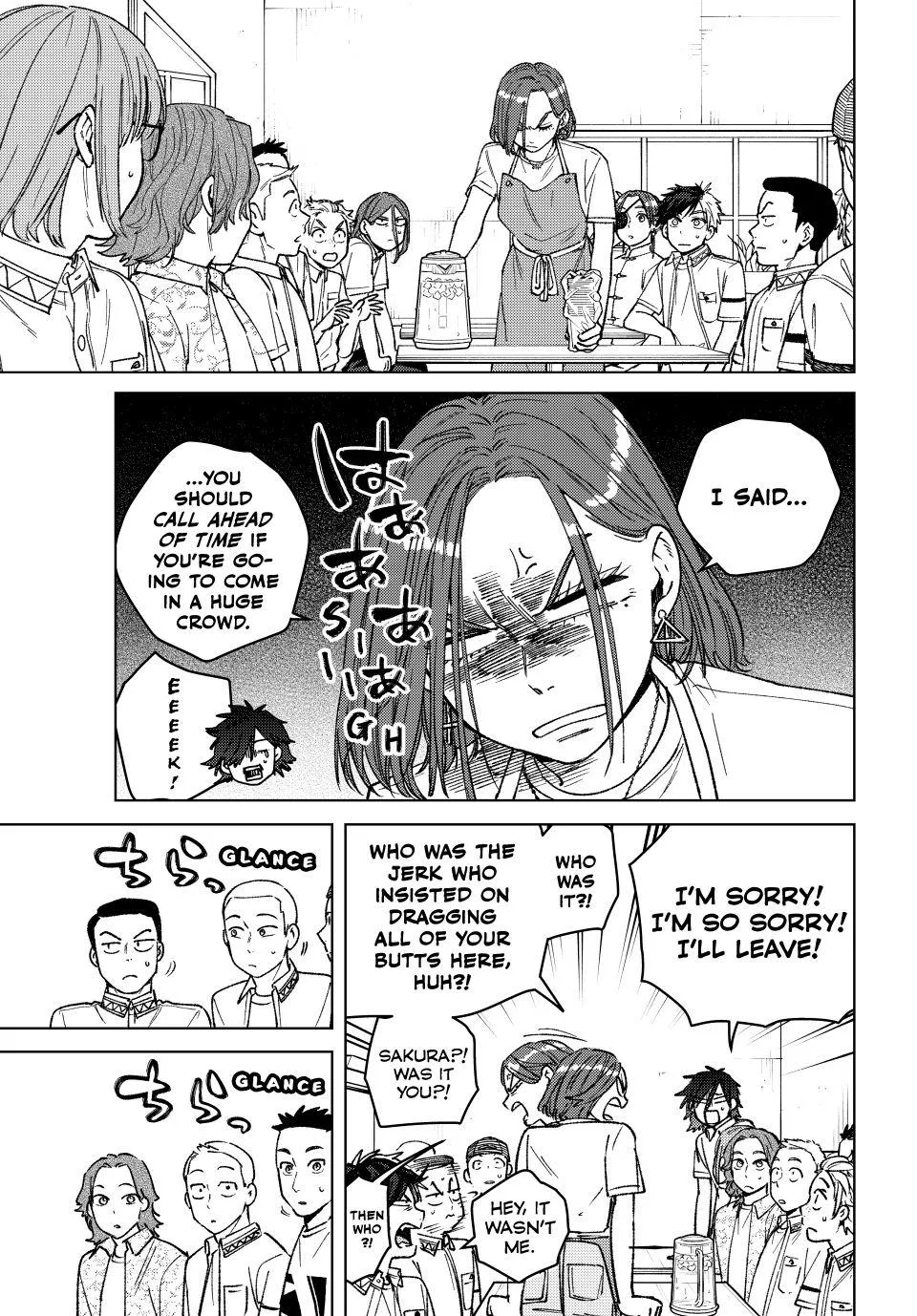 Read Wind Breaker (NII Satoru) Manga Online