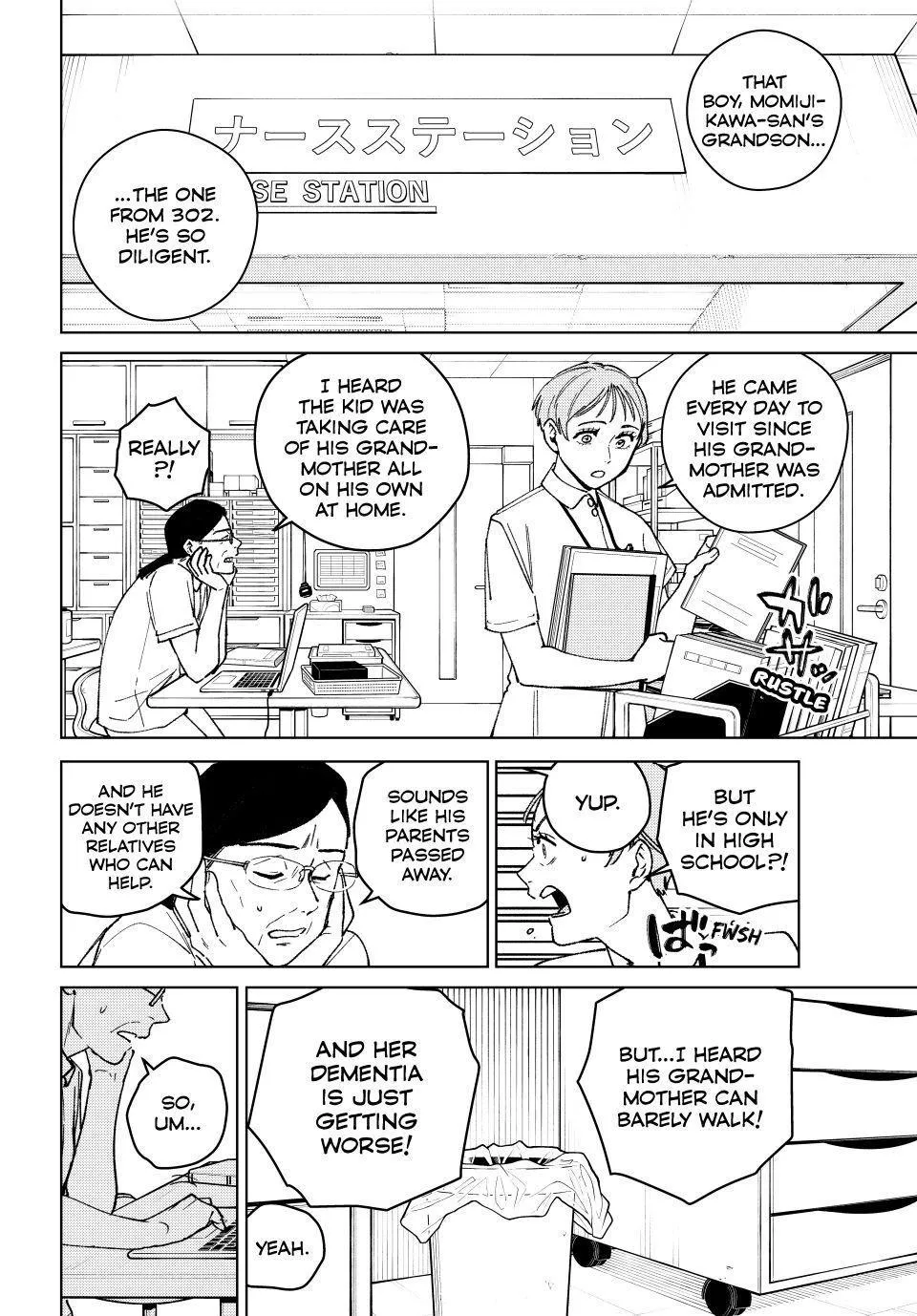 Read Wind Breaker (NII Satoru) Manga Online