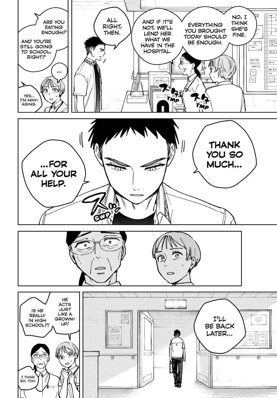 Read Wind Breaker (NII Satoru) Manga Online