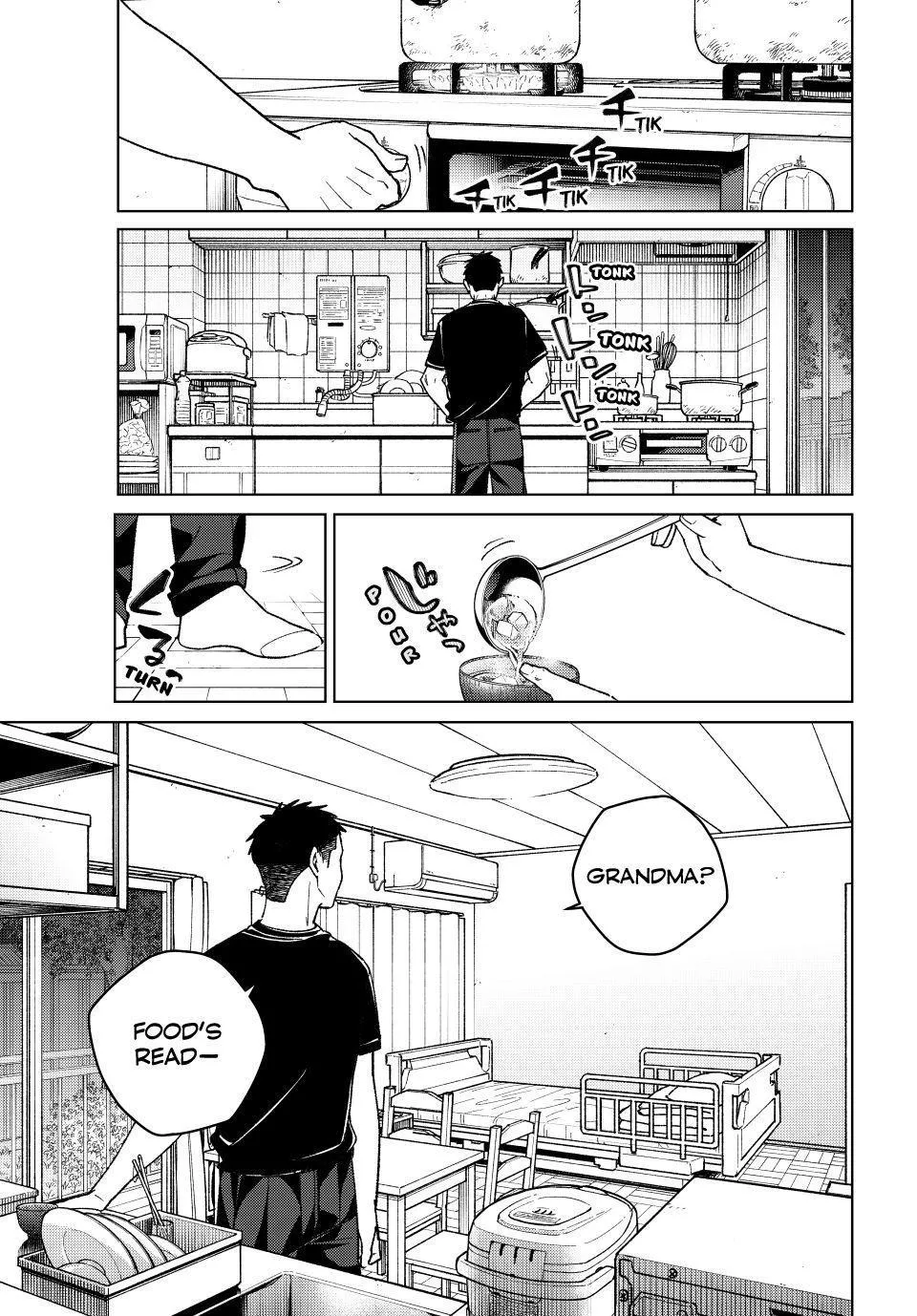 Read Wind Breaker (NII Satoru) Manga Online