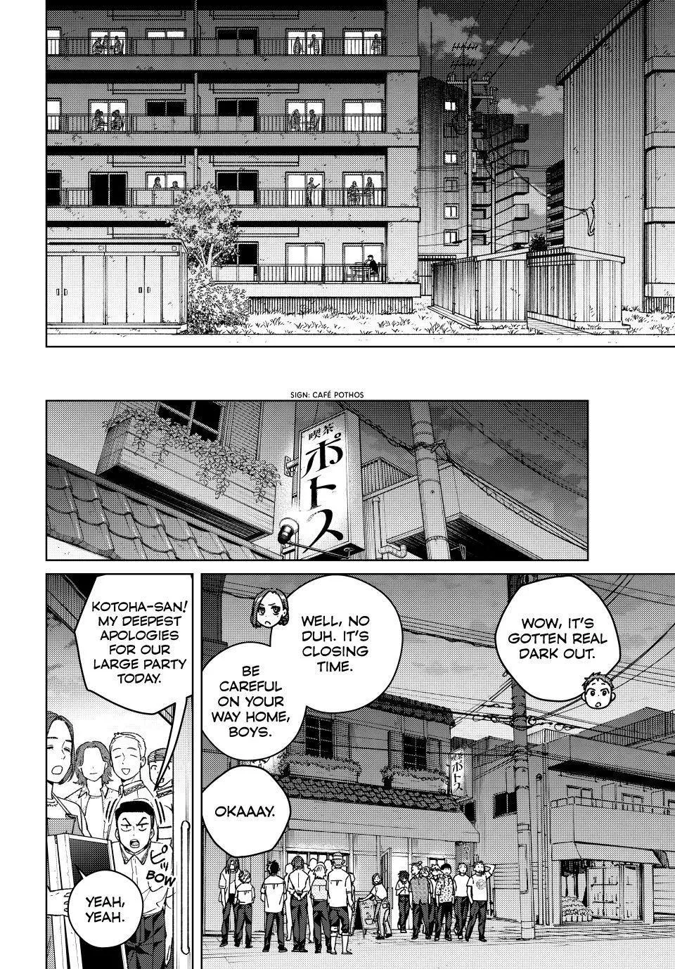 Read Wind Breaker (NII Satoru) Manga Online