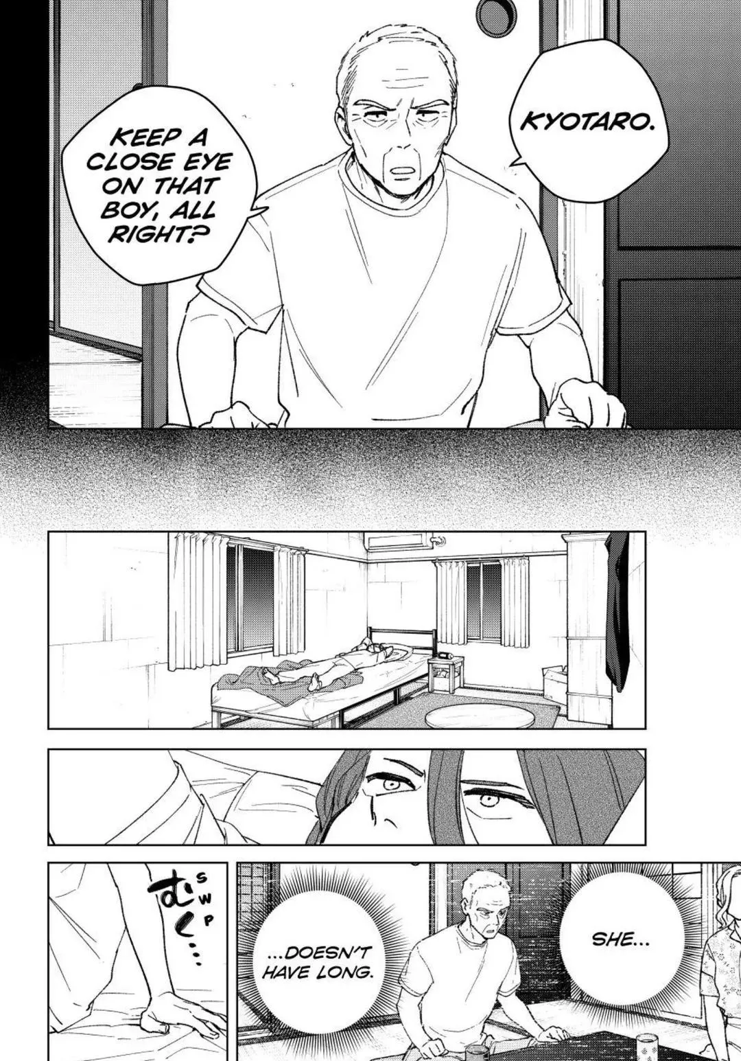 Read Wind Breaker (NII Satoru) Manga Online