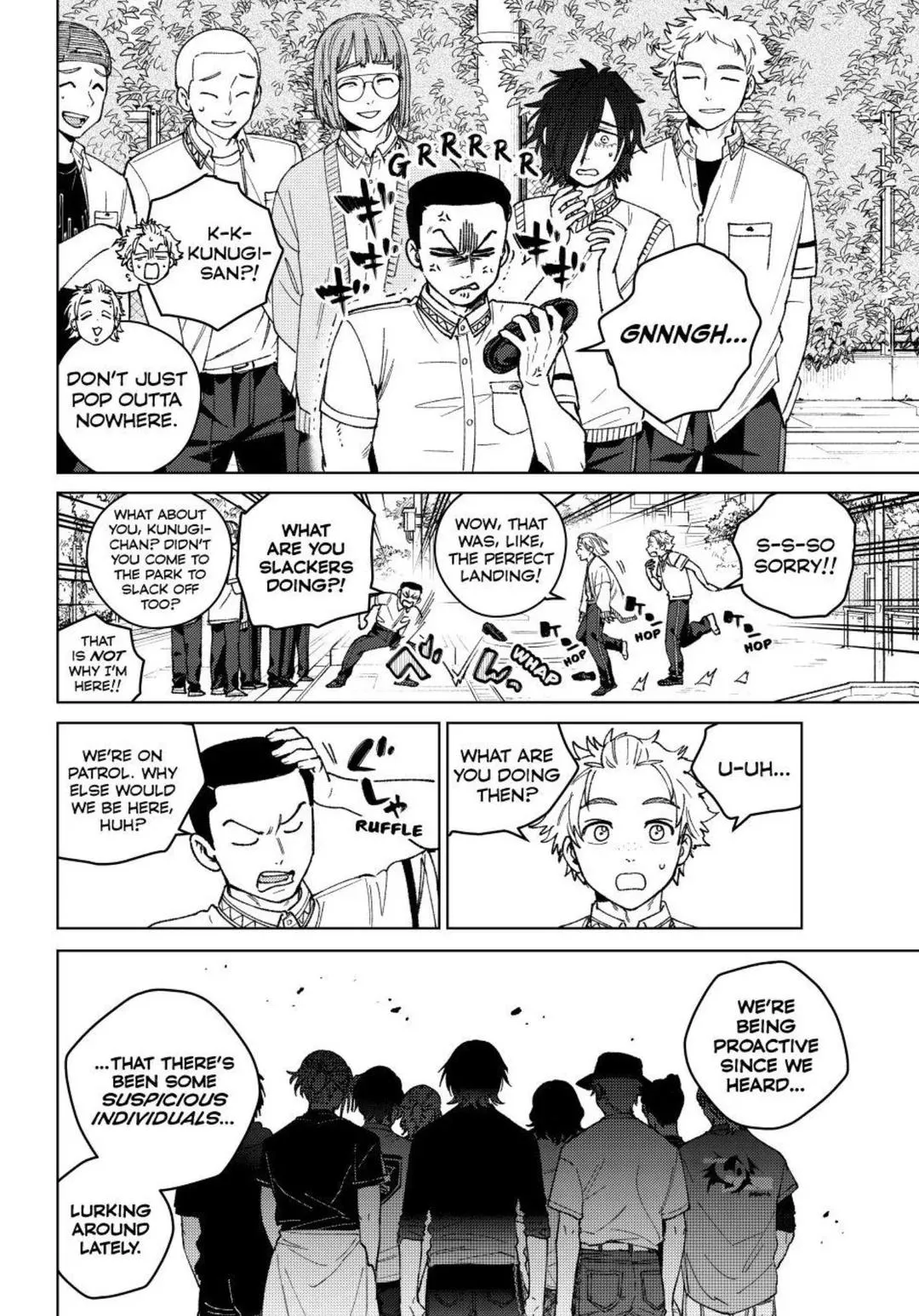Read Wind Breaker (NII Satoru) Manga Online