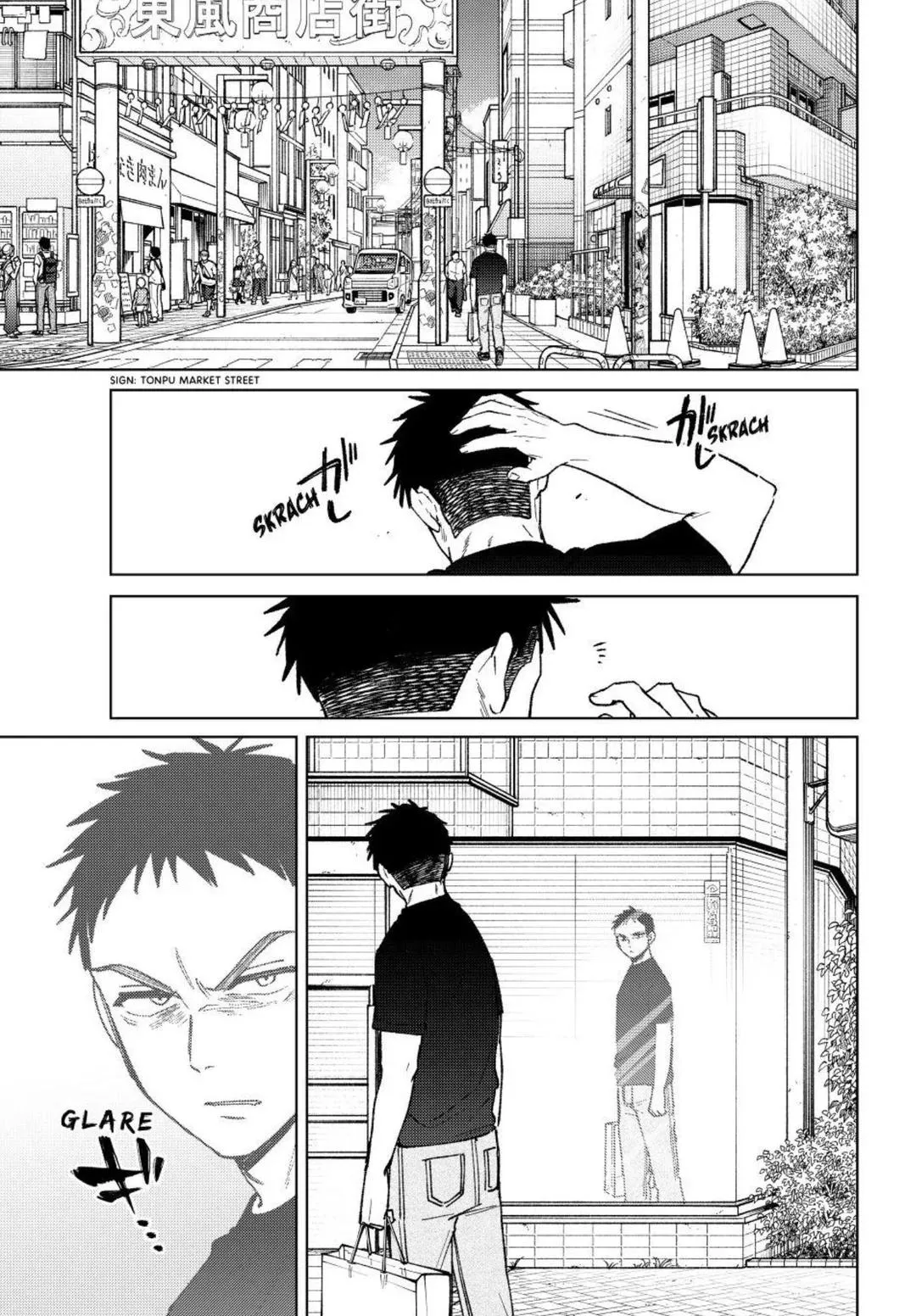 Read Wind Breaker (NII Satoru) Manga Online