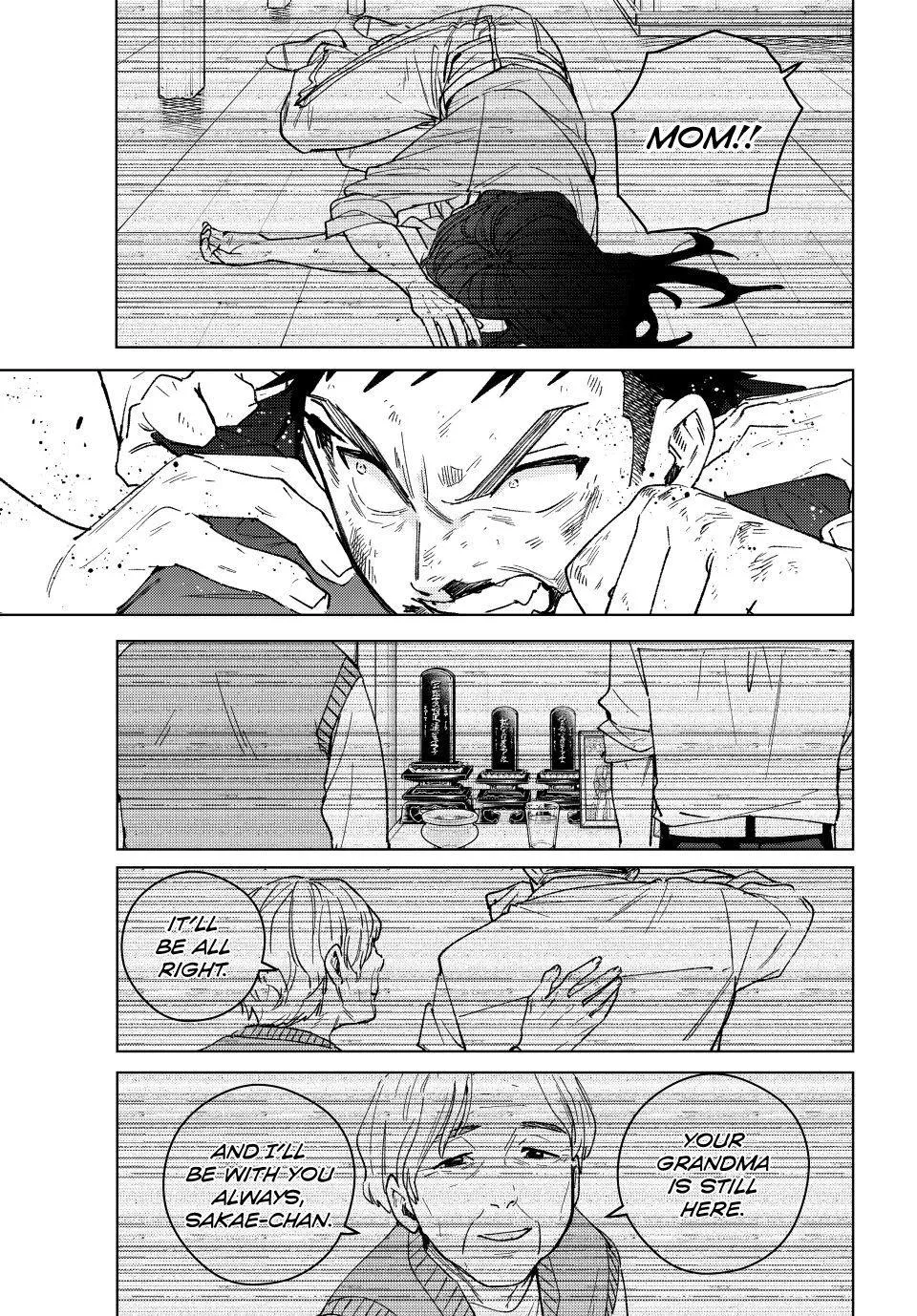Read Wind Breaker (NII Satoru) Manga Online
