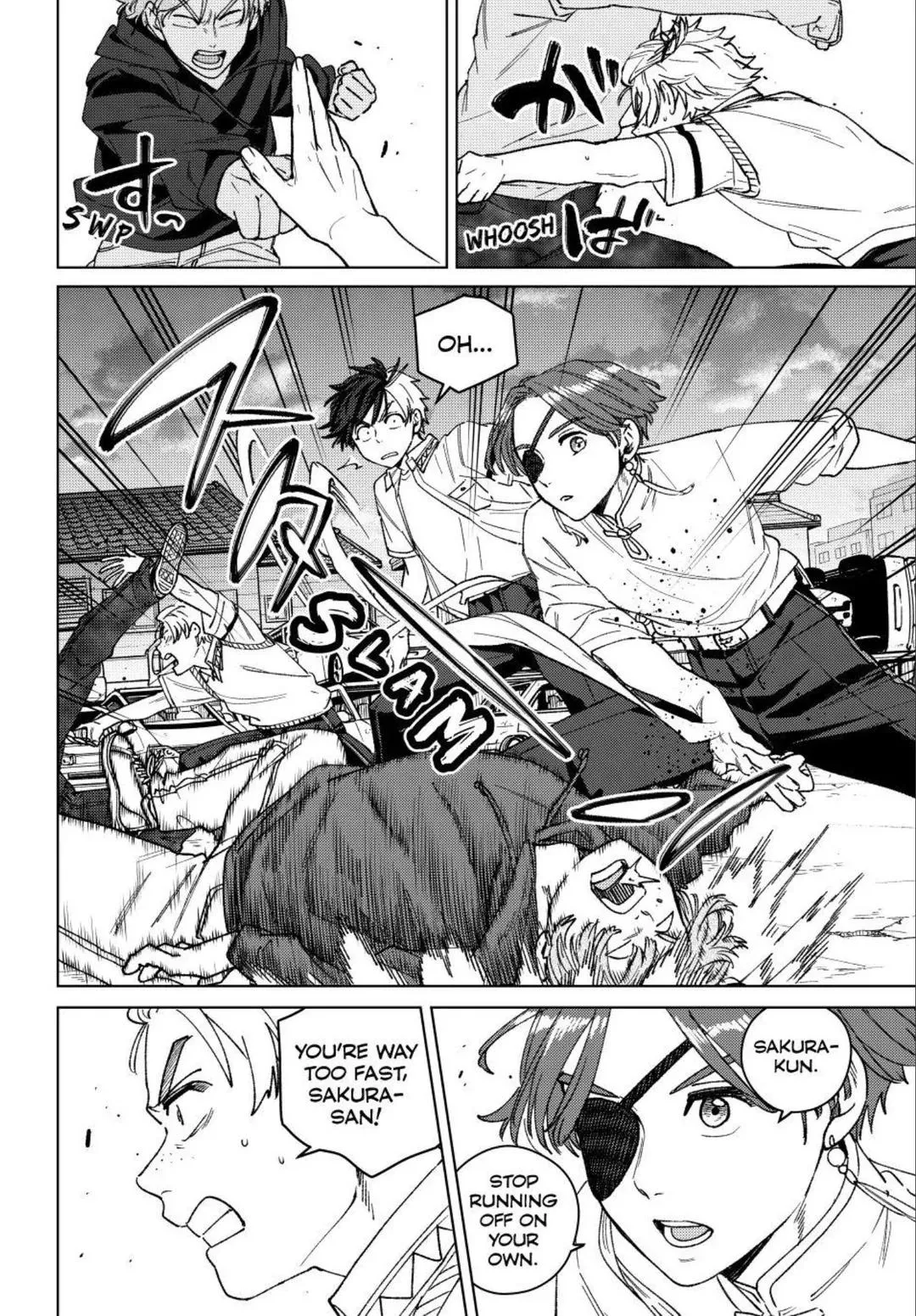 Read Wind Breaker (NII Satoru) Manga Online