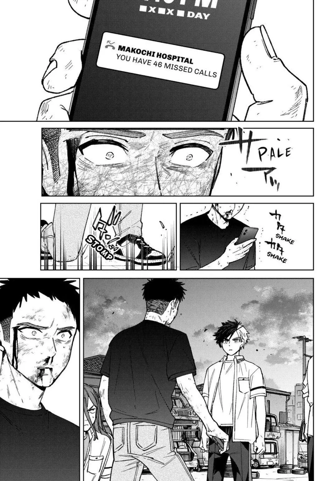 Read Wind Breaker (NII Satoru) Manga Online