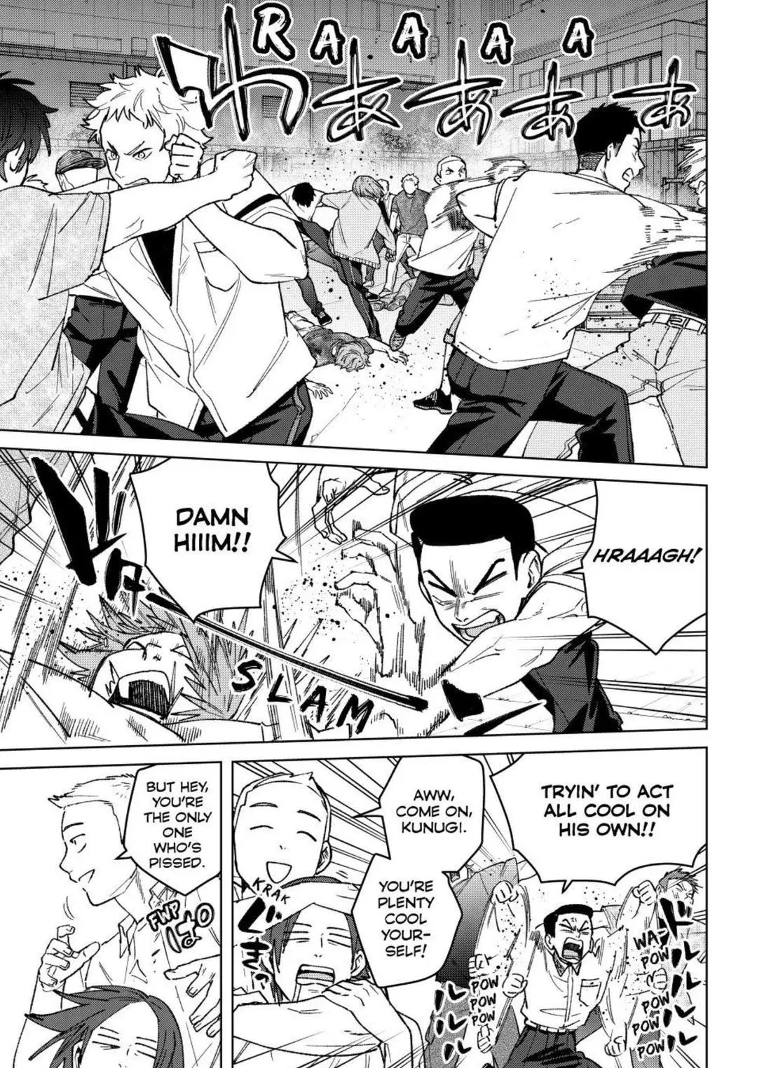 Read Wind Breaker (NII Satoru) Manga Online