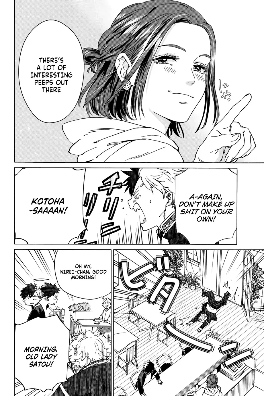 Read Wind Breaker (NII Satoru) Manga Online