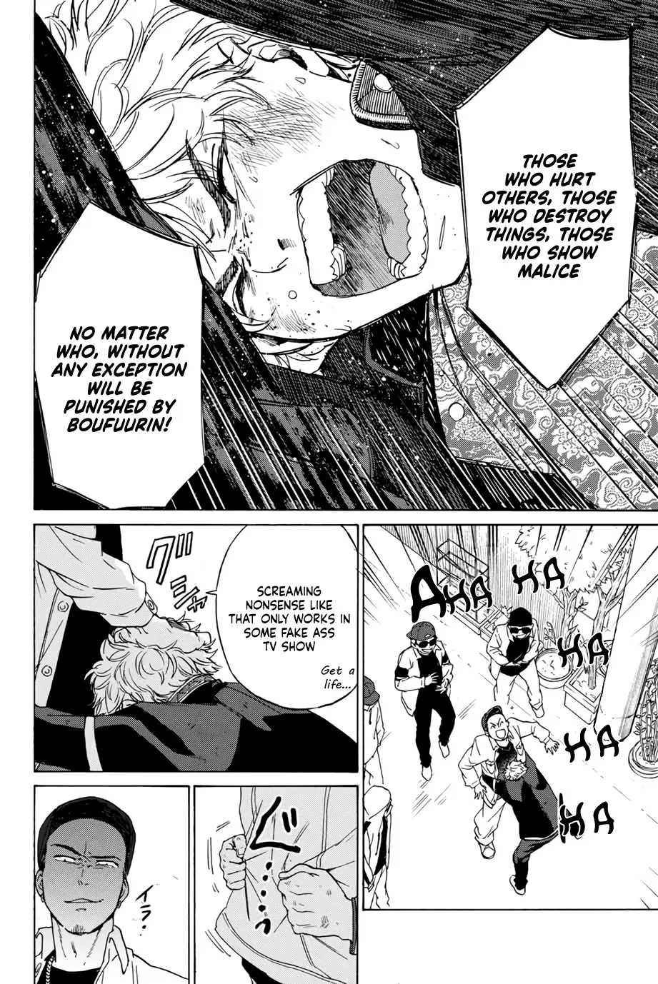 Read Wind Breaker (NII Satoru) Manga Online