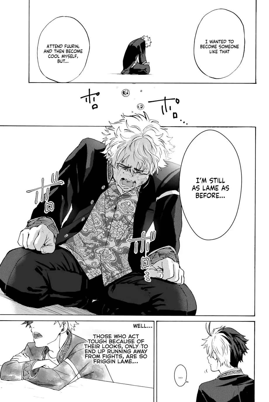 Read Wind Breaker (NII Satoru) Manga Online