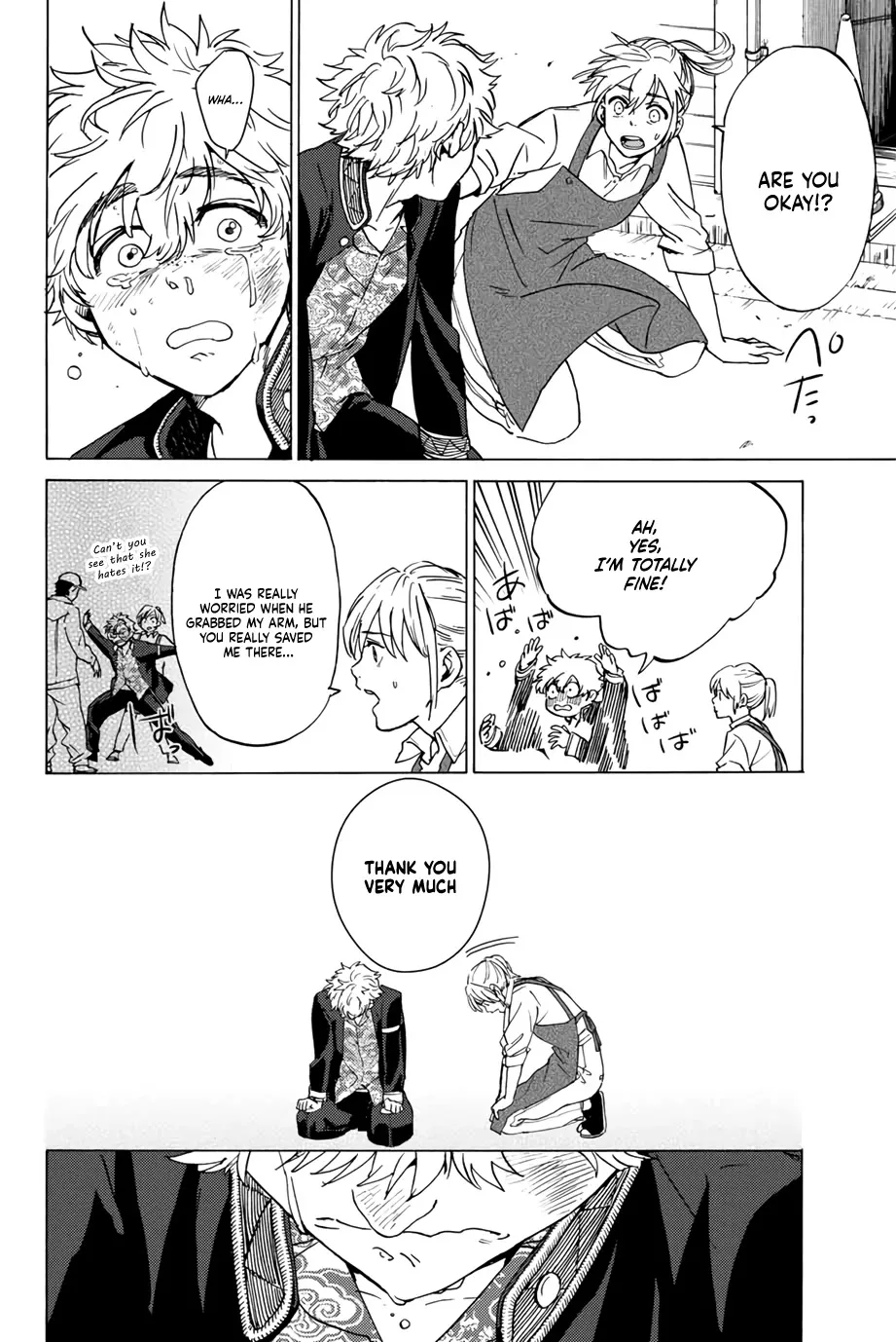 Read Wind Breaker (NII Satoru) Manga Online