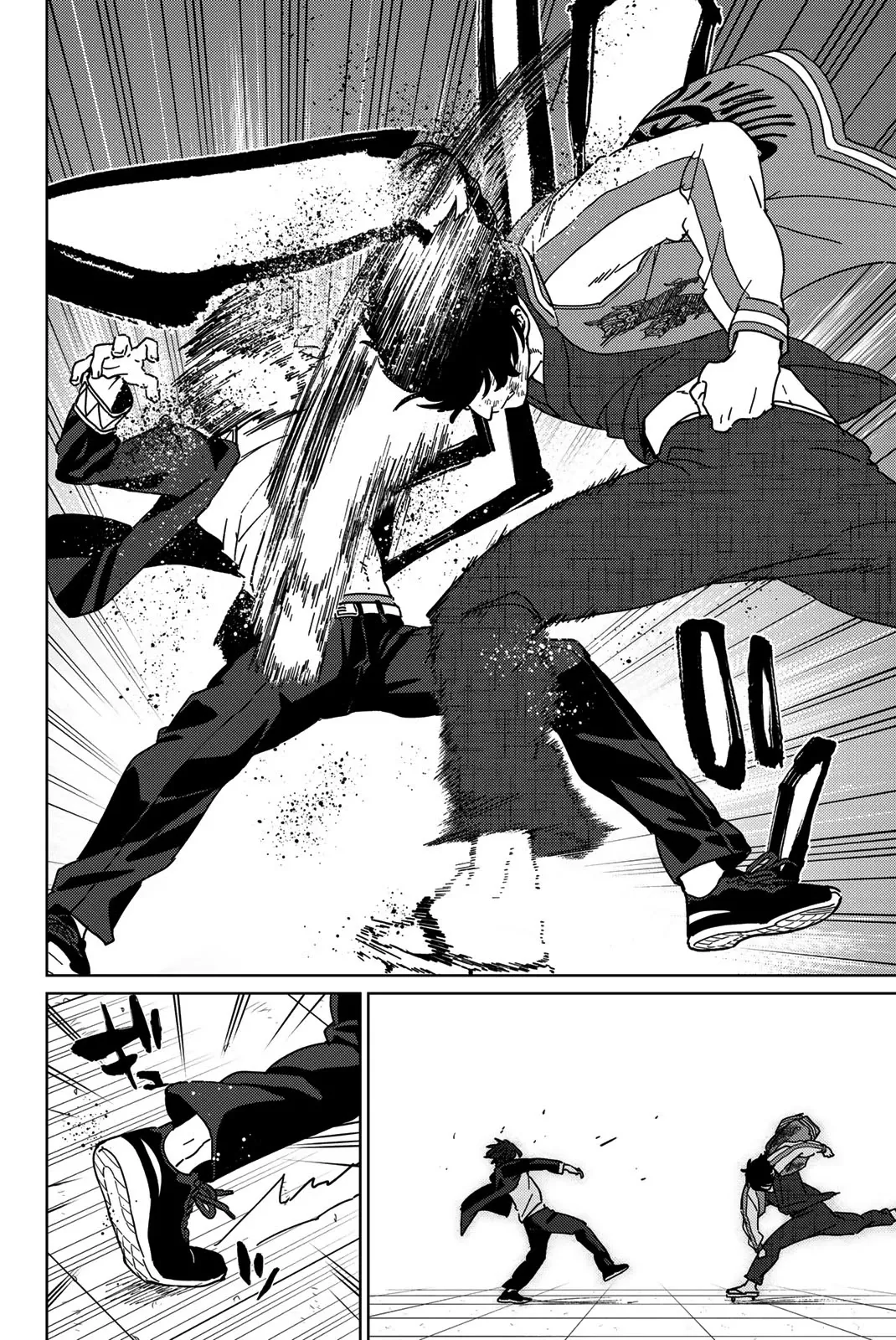 Read Wind Breaker (NII Satoru) Manga Online